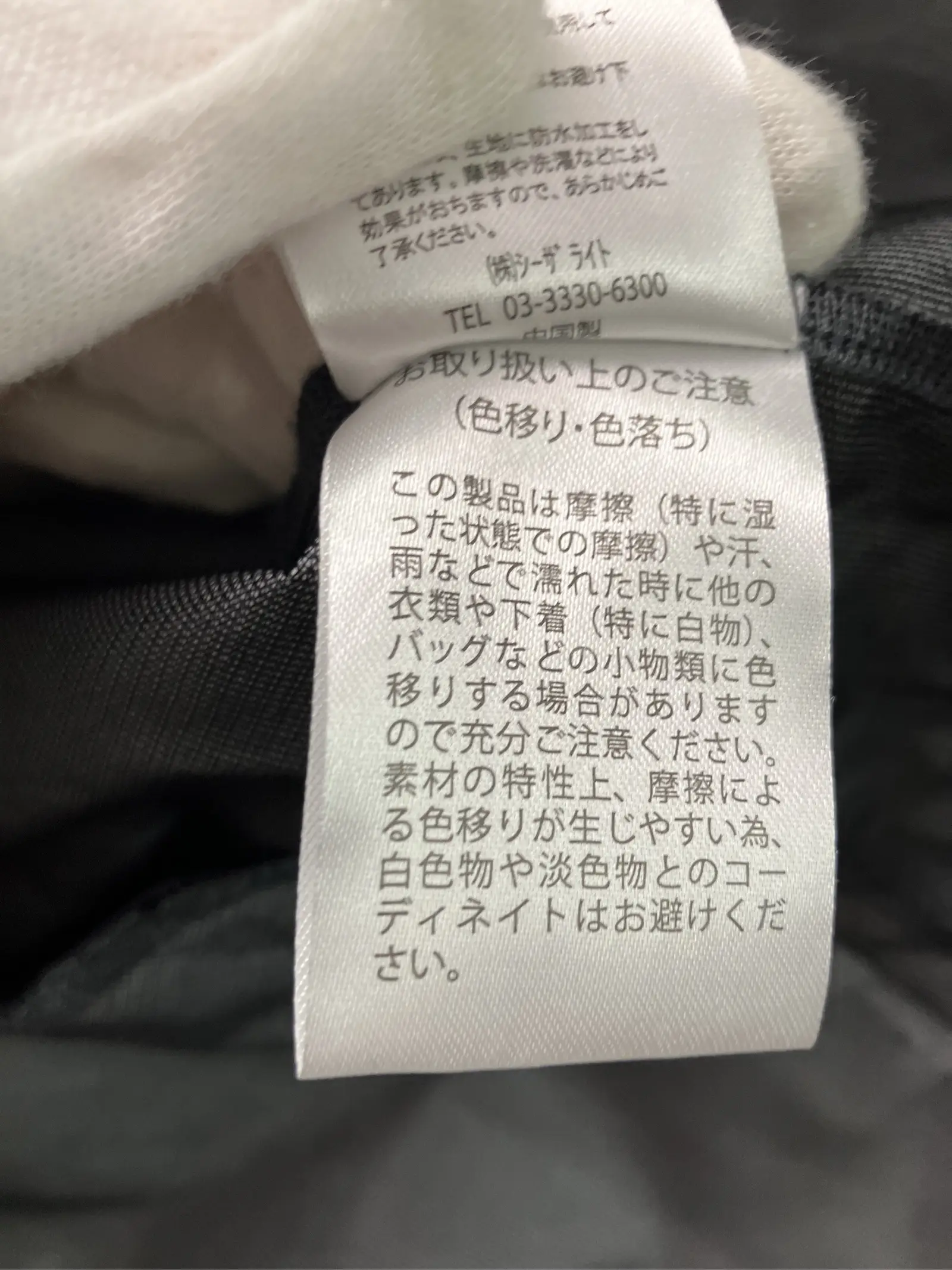 https://r2-worker.digdig.jp/product/bbb42832-ad80-472a-b2f8-1e8d26573b8b/8388ff83-9645-4a01-8988-fd123a53fb8a