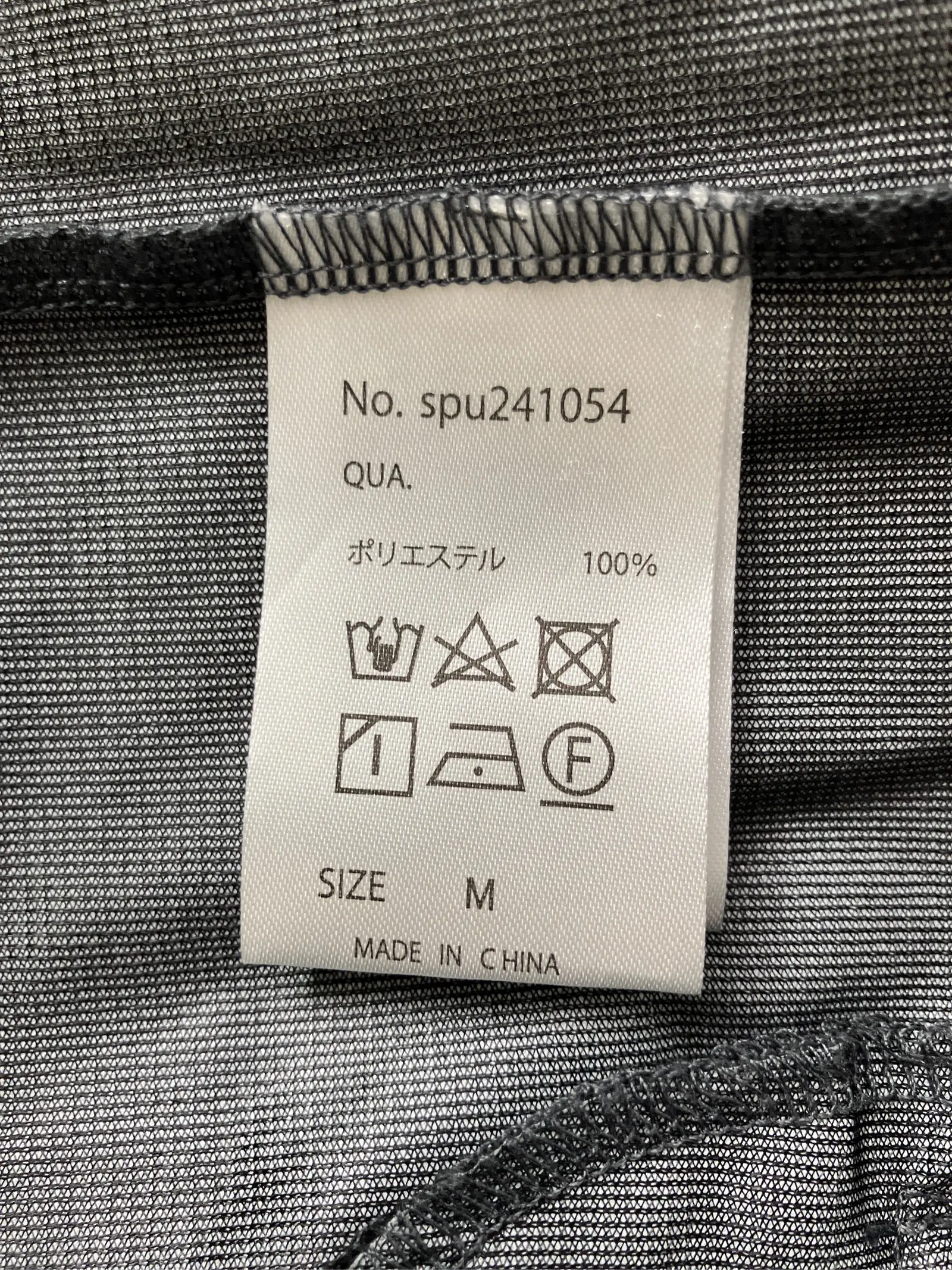 https://r2-worker.digdig.jp/product/bbb42832-ad80-472a-b2f8-1e8d26573b8b/ba1e2bc7-562b-4663-a0bc-ca969a6ad287