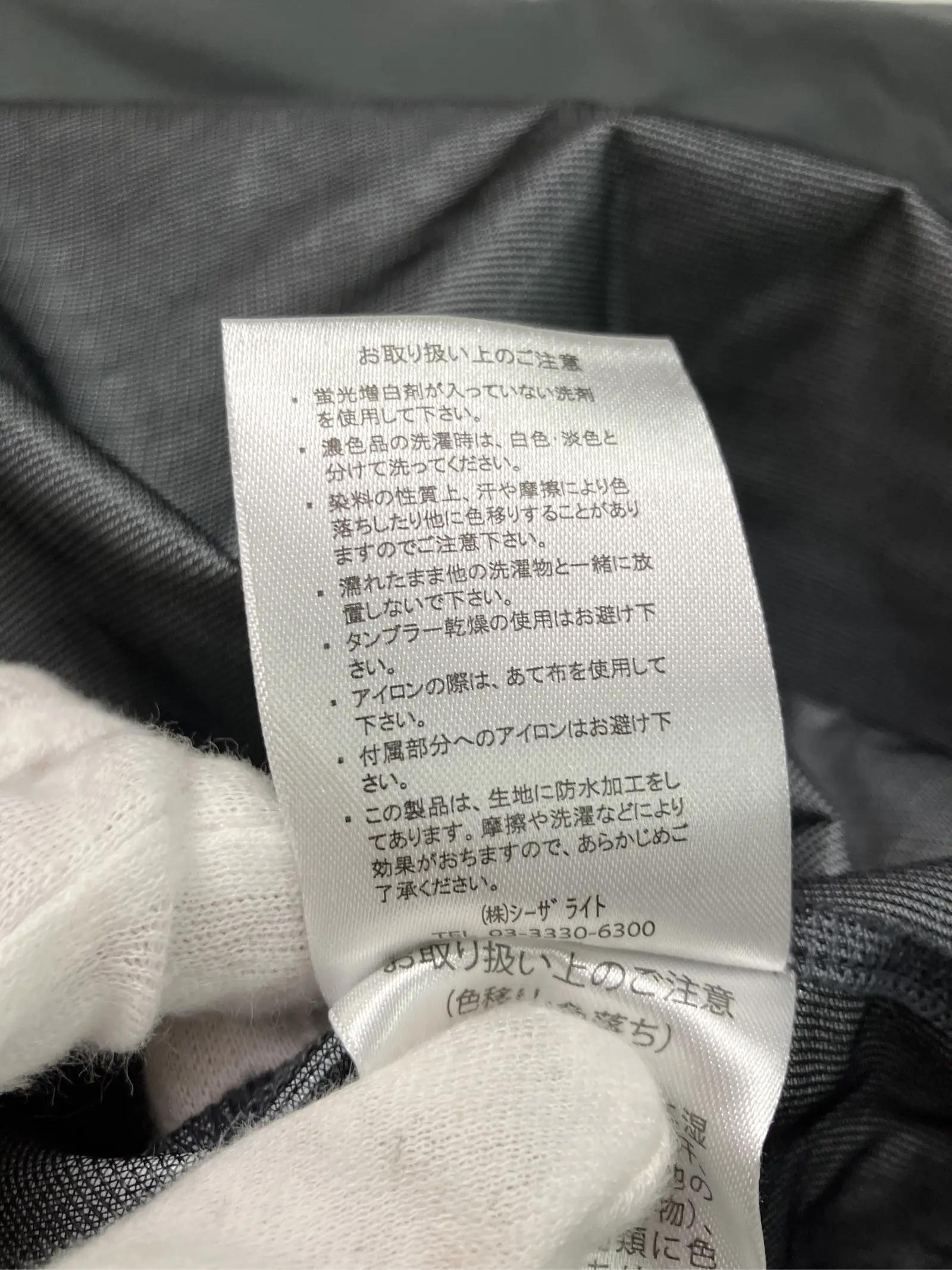 https://r2-worker.digdig.jp/product/bbb42832-ad80-472a-b2f8-1e8d26573b8b/d1b77eed-99ed-4430-a3d7-1c39cfa0f325