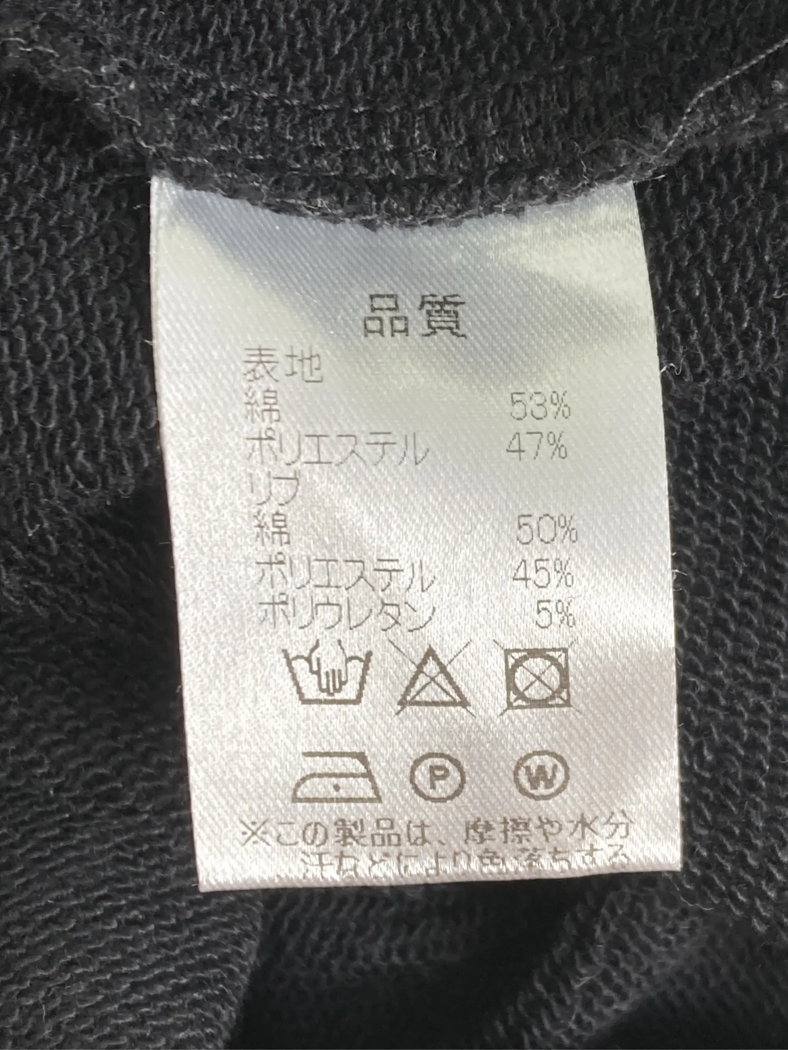 https://r2-worker.digdig.jp/product/bbb5bc2f-ec74-457b-8c64-8e0c2c2f65e7/37387cc3-9ea6-48b7-929e-6a7417015b61