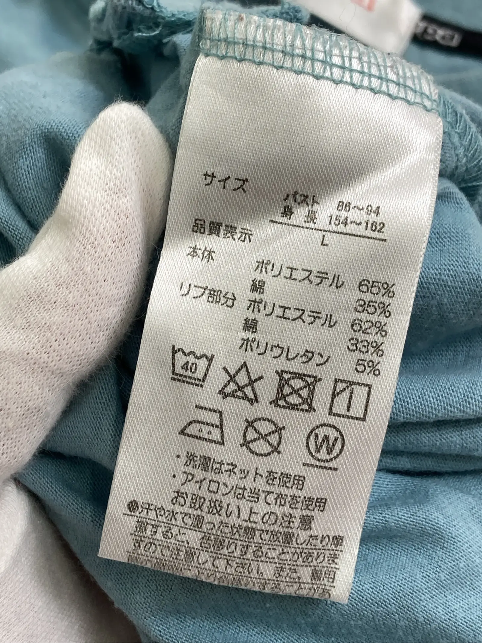 https://r2-worker.digdig.jp/product/bbb5fc57-17fe-4419-9049-a4cddcf45fe2/74fc70b1-bd16-419d-ab79-928bd83b760c