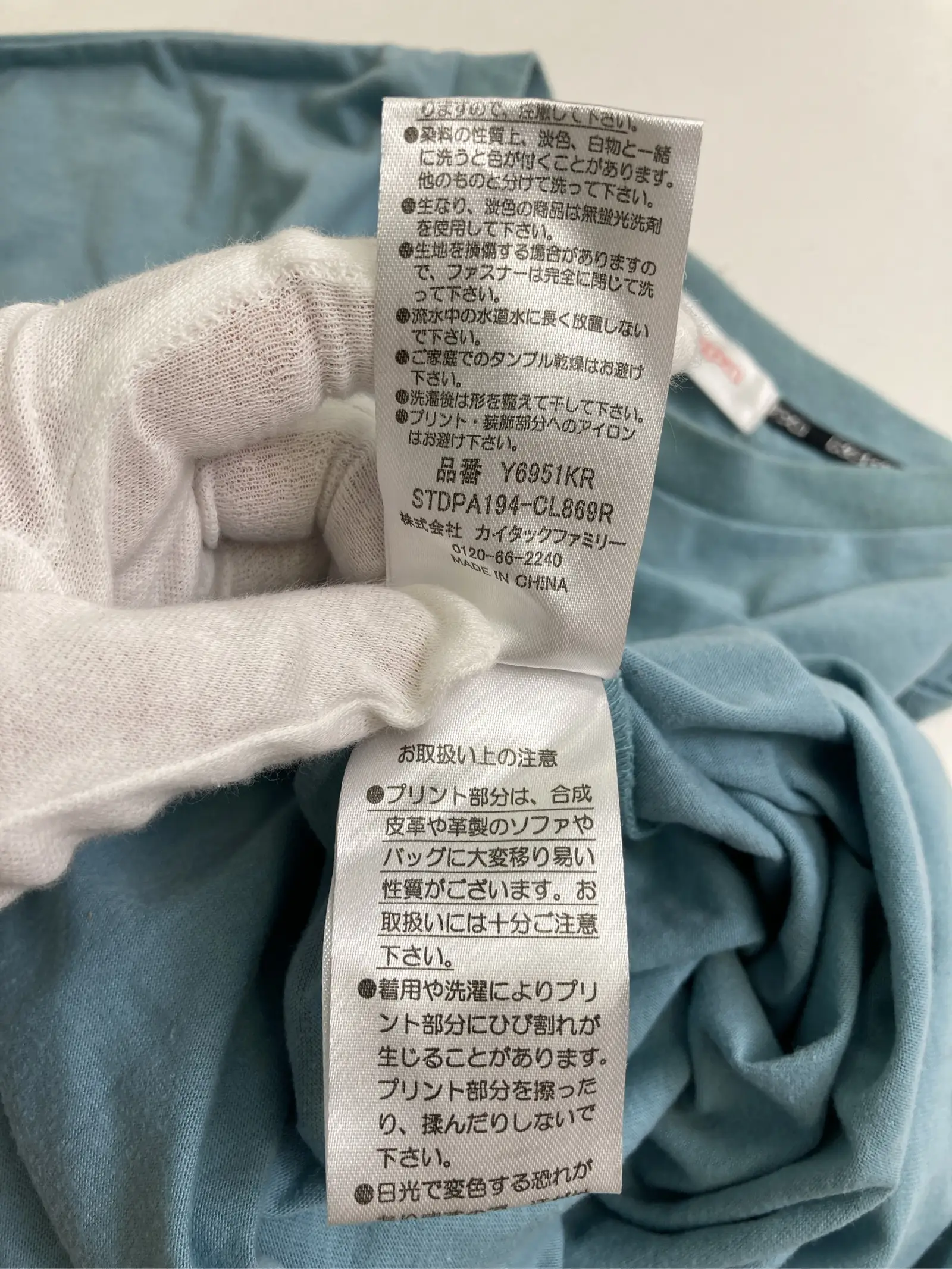 https://r2-worker.digdig.jp/product/bbb5fc57-17fe-4419-9049-a4cddcf45fe2/79e8c069-23cb-4c12-9a5a-10611b7ef3aa
