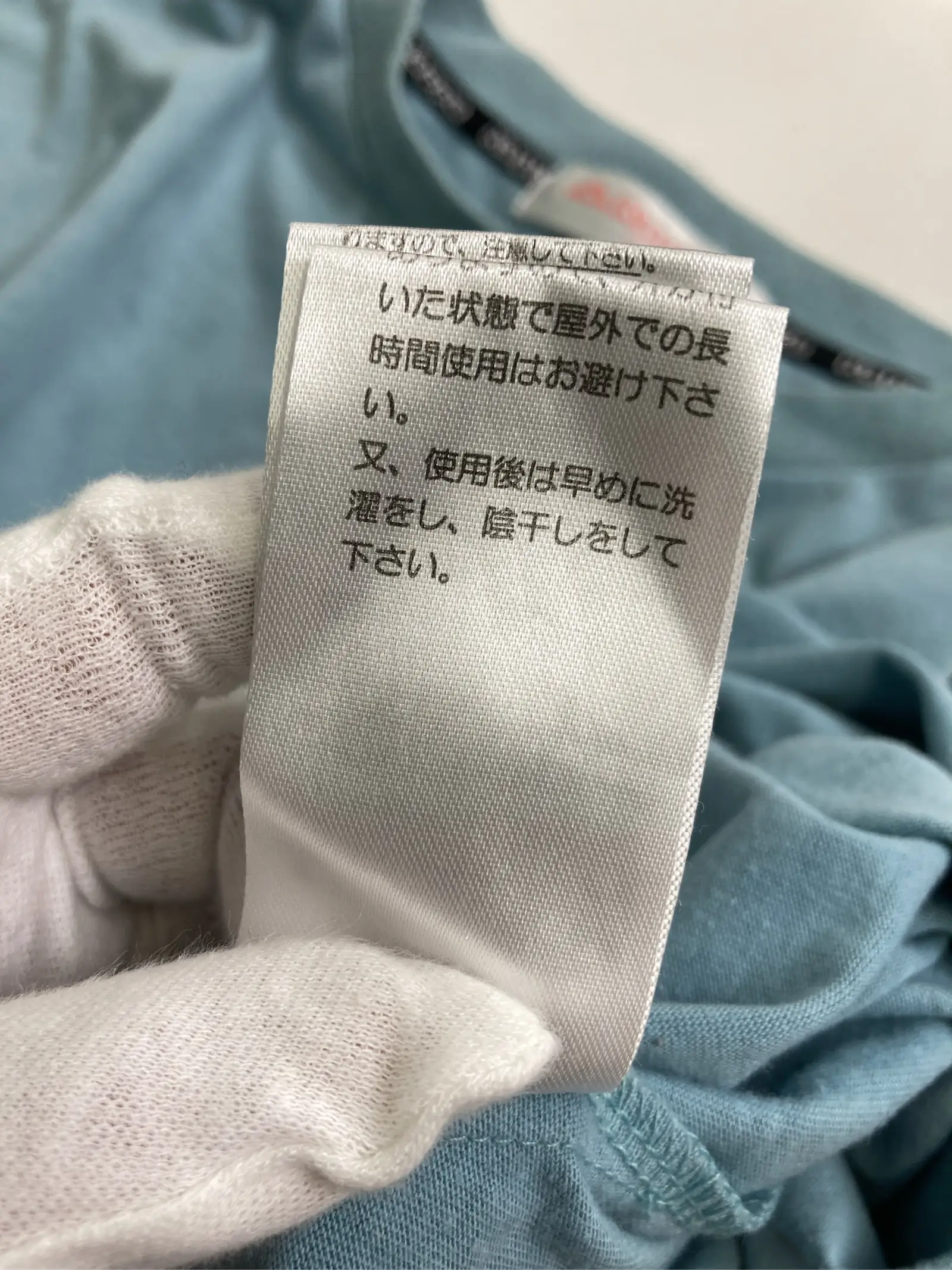 https://r2-worker.digdig.jp/product/bbb5fc57-17fe-4419-9049-a4cddcf45fe2/bfad55d5-c7b3-4dae-8181-e583e7a7483a