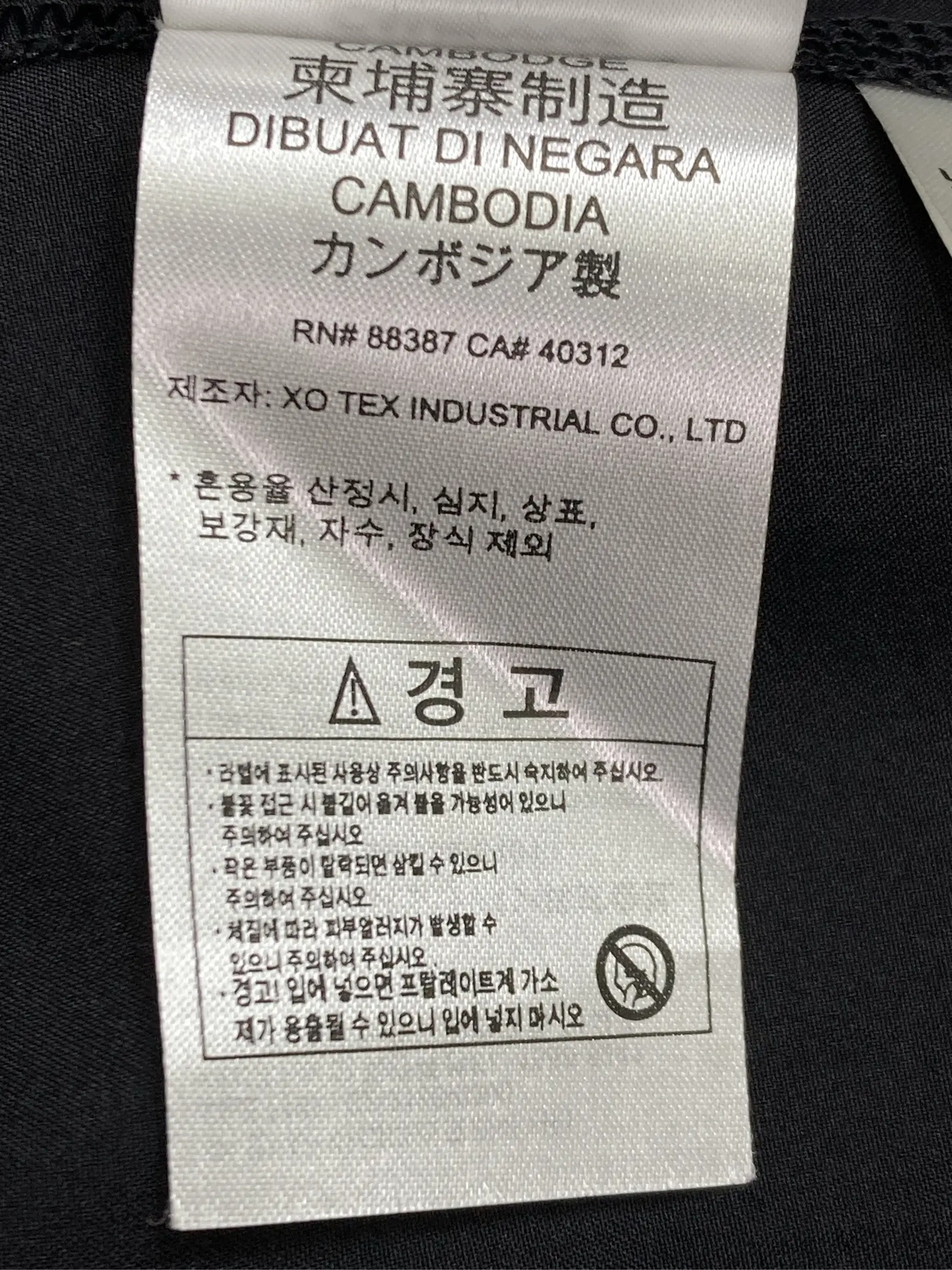 https://r2-worker.digdig.jp/product/bbb6065e-8c44-4a59-b250-9bf7e833c080/05f32946-afcc-415a-86ea-a60cbfbb6600