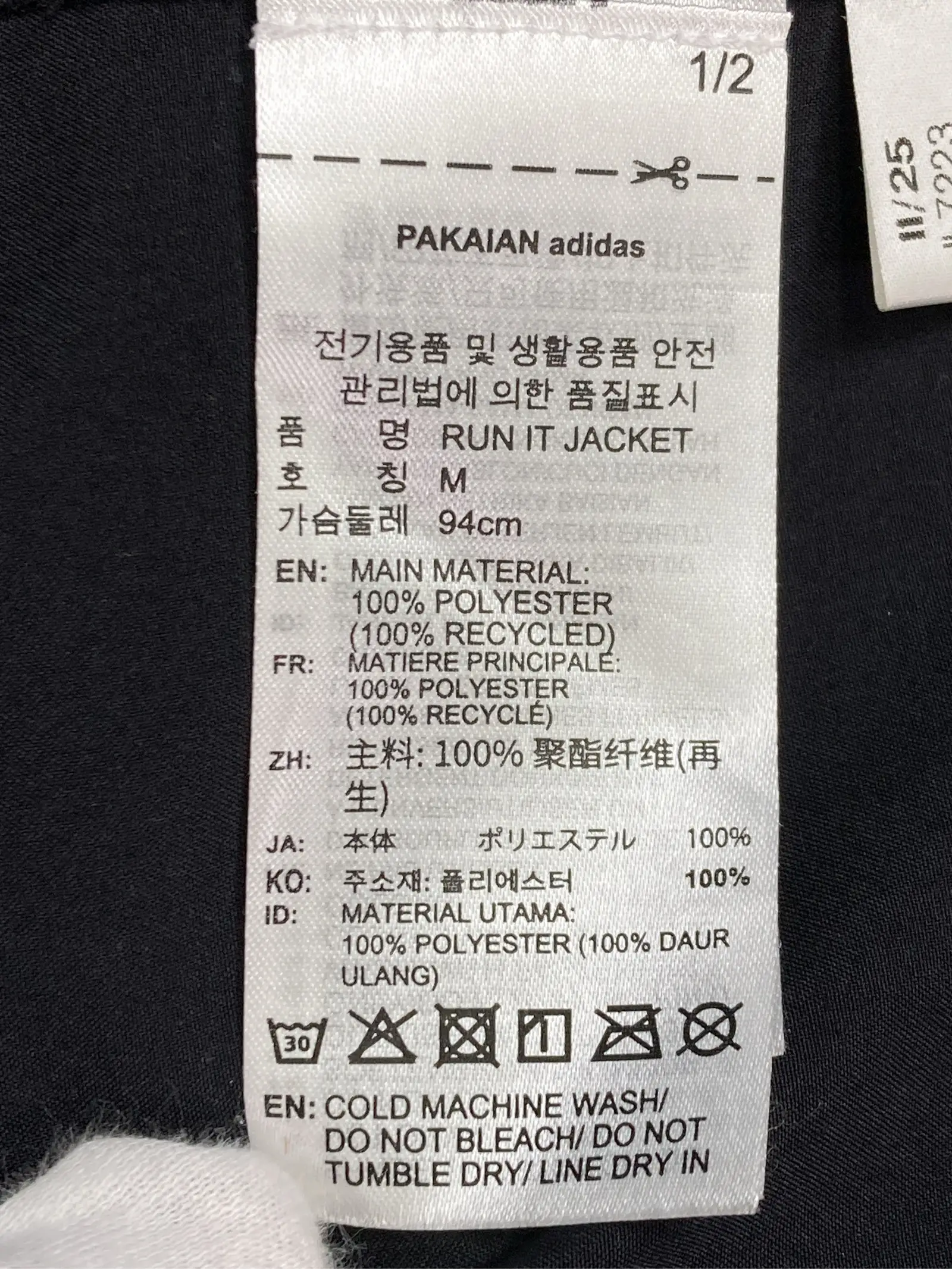 https://r2-worker.digdig.jp/product/bbb6065e-8c44-4a59-b250-9bf7e833c080/4924db90-891b-4800-8a1e-070ecce7c791