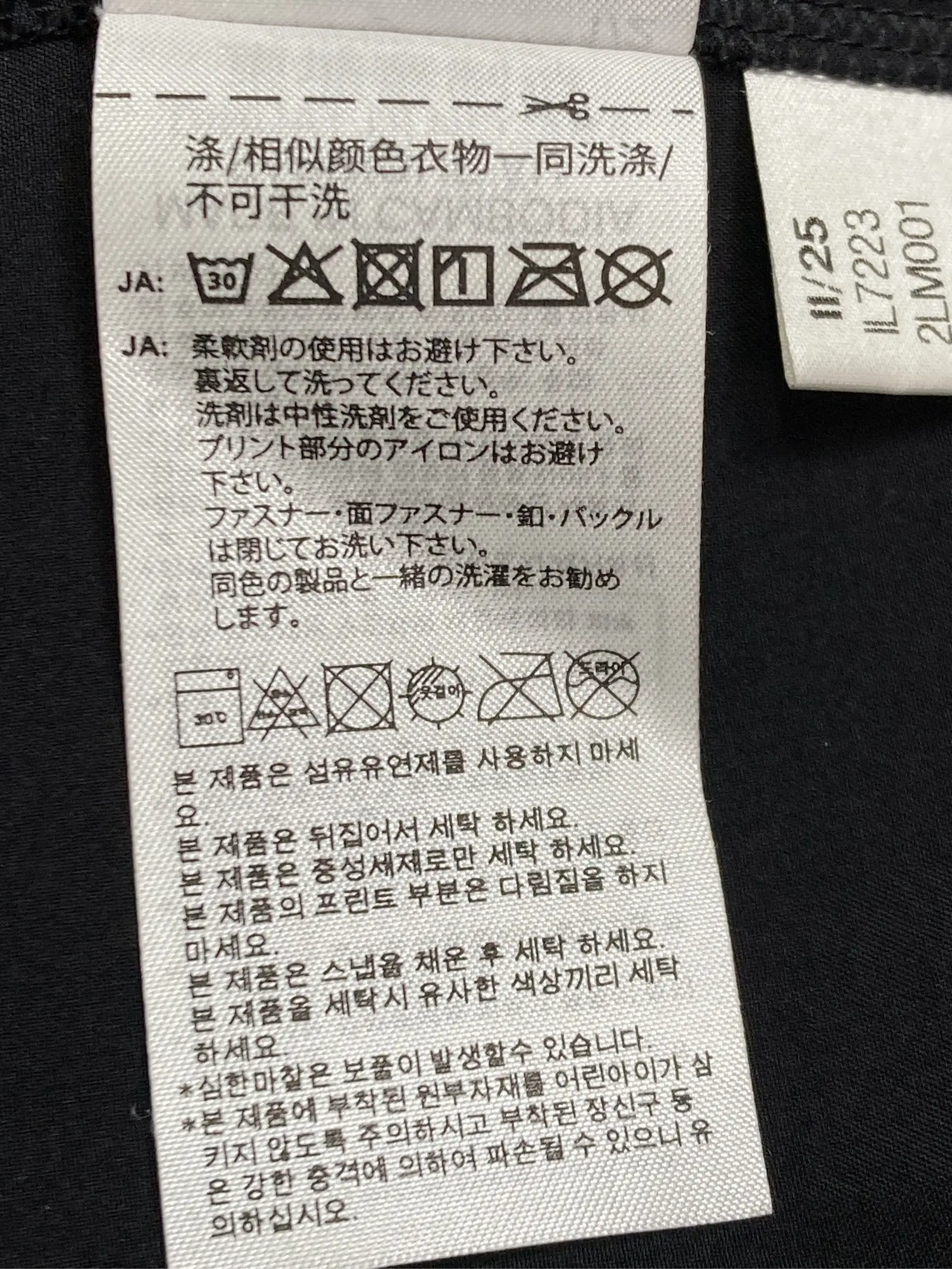 https://r2-worker.digdig.jp/product/bbb6065e-8c44-4a59-b250-9bf7e833c080/84ed0269-a4dd-4d8f-a9a2-2a49a2513ced