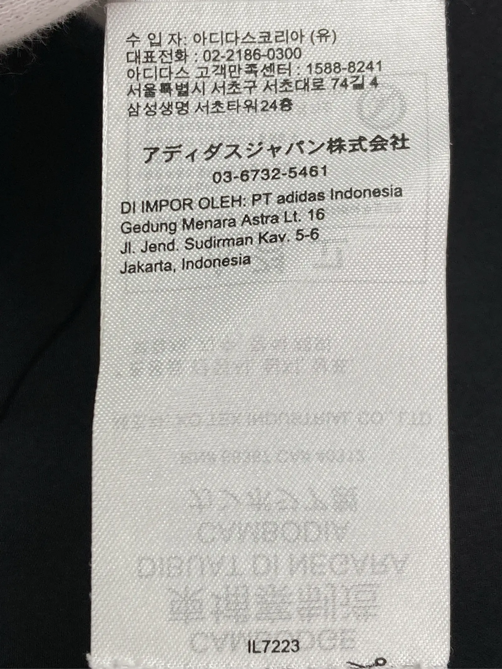 https://r2-worker.digdig.jp/product/bbb6065e-8c44-4a59-b250-9bf7e833c080/acb80ae0-61fa-40b7-89b2-3ebdc62991df