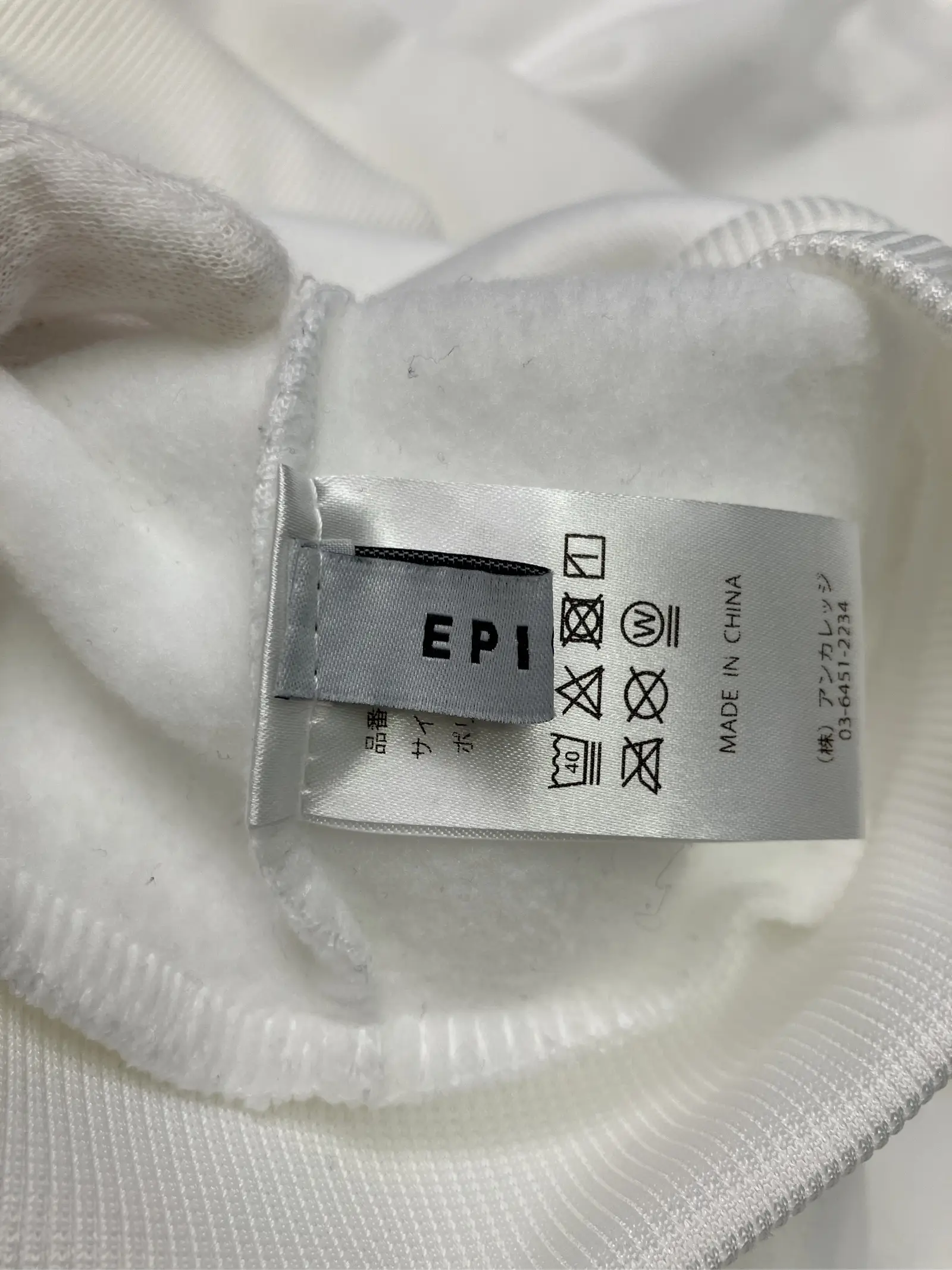 https://r2-worker.digdig.jp/product/bbb641e7-3aa6-4220-9312-9831bfa289af/96b66a39-24e0-482a-90f6-057fb84c1c98