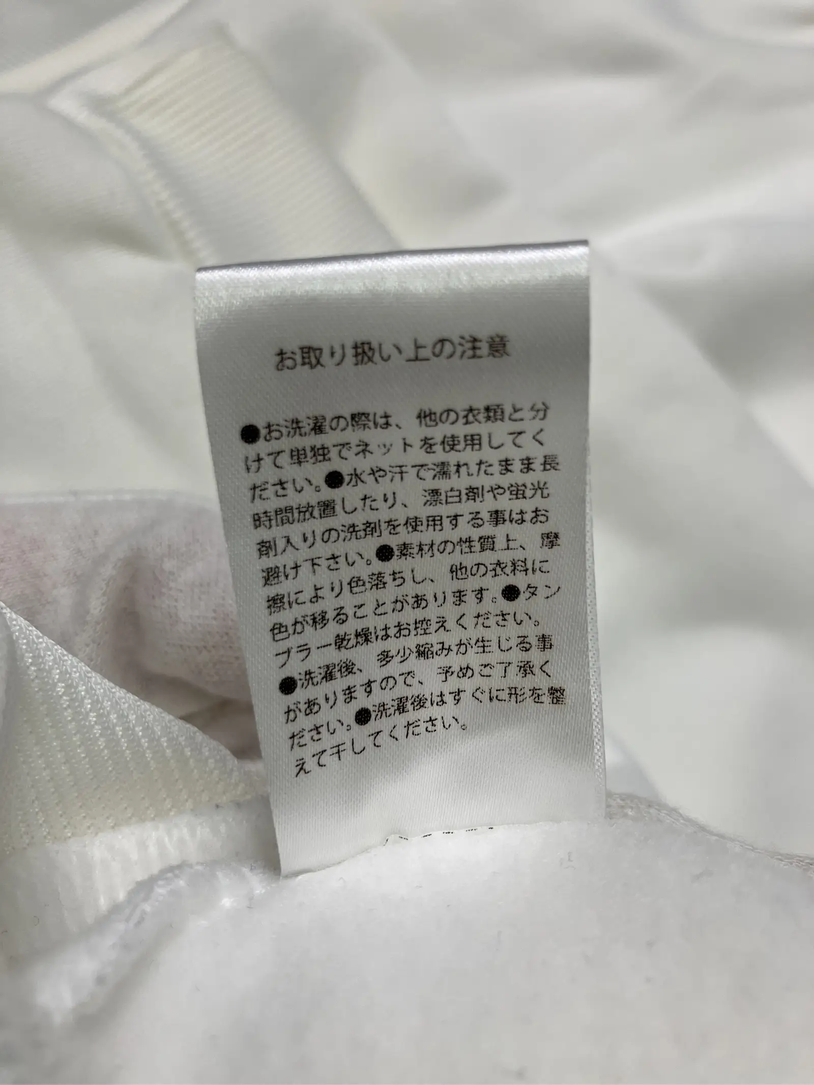 https://r2-worker.digdig.jp/product/bbb641e7-3aa6-4220-9312-9831bfa289af/a69854d4-4945-4e64-bab6-2a3bc905709a