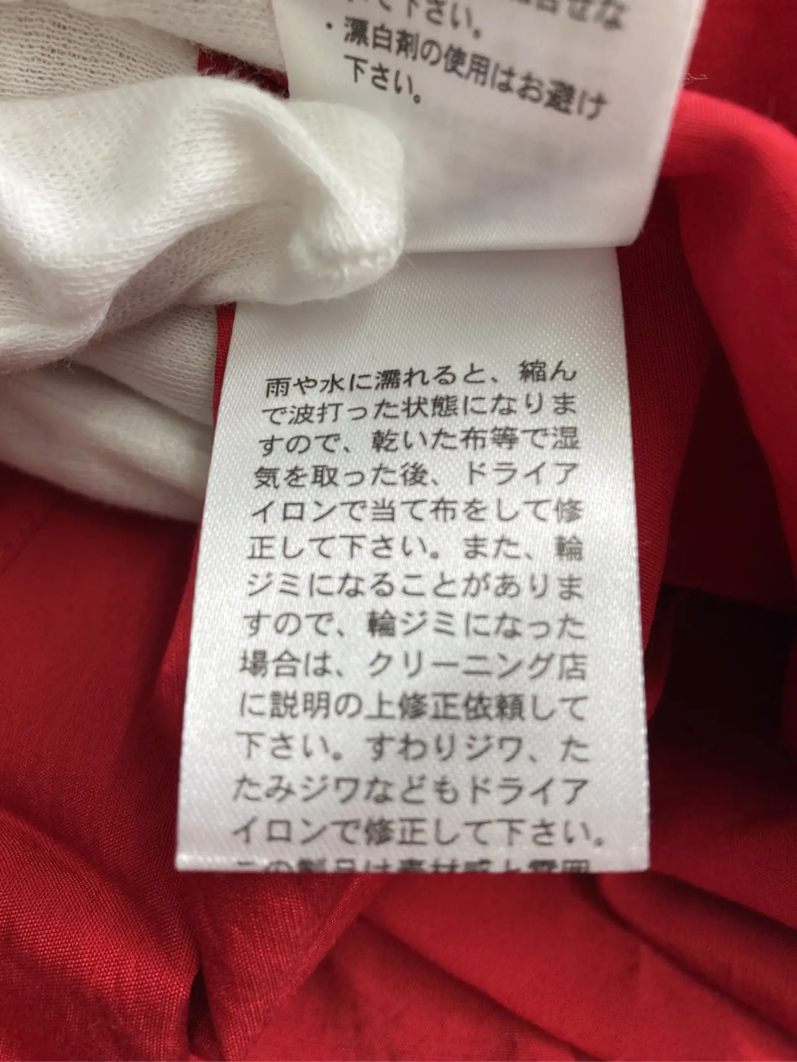 https://r2-worker.digdig.jp/product/bbb7da4a-365b-403a-b747-621c8e69d698/1635e96b-1421-48a3-a18c-8a6c98f2d5bd