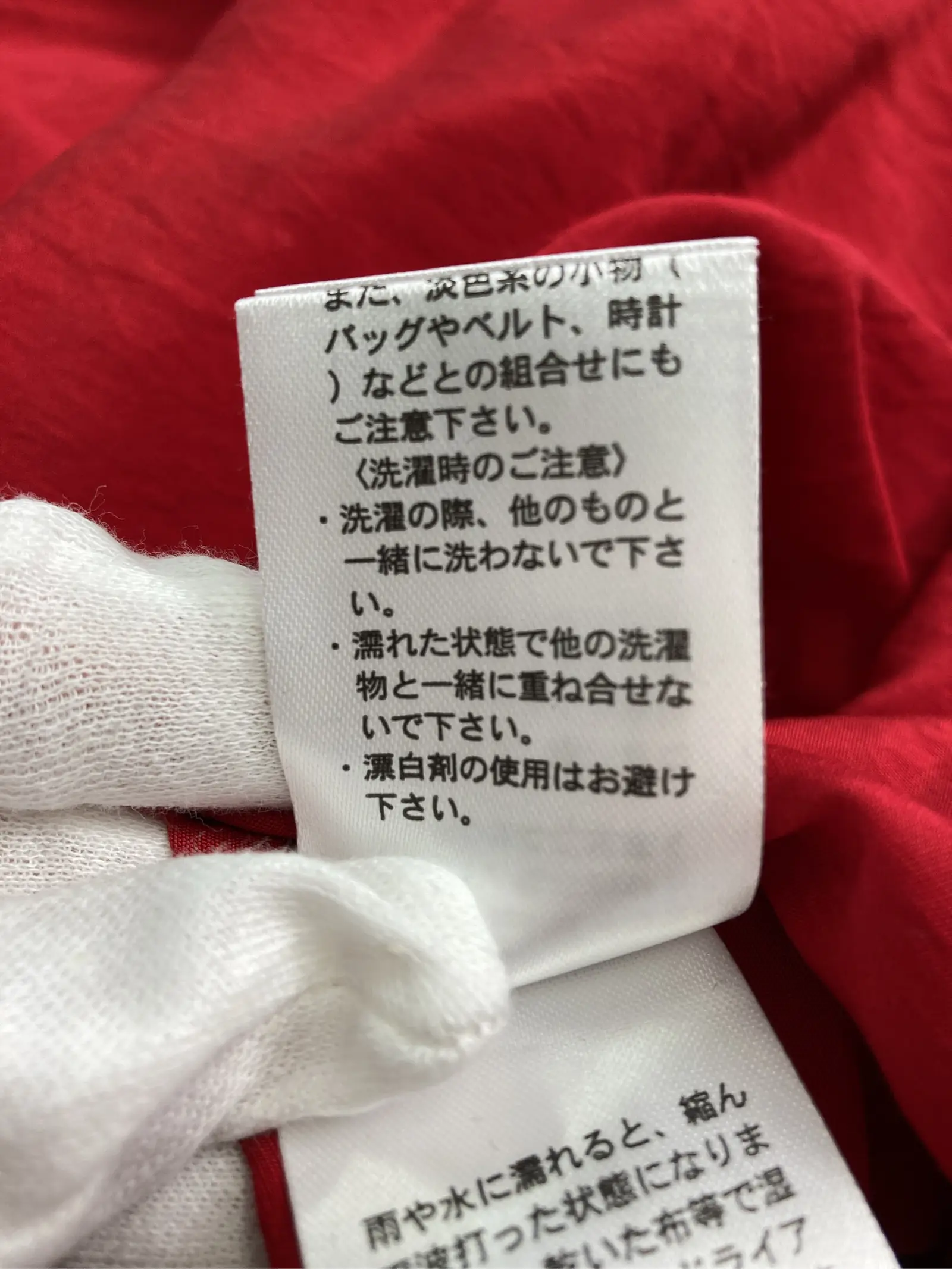 https://r2-worker.digdig.jp/product/bbb7da4a-365b-403a-b747-621c8e69d698/313729f1-317f-42ff-8643-191a346a3e69
