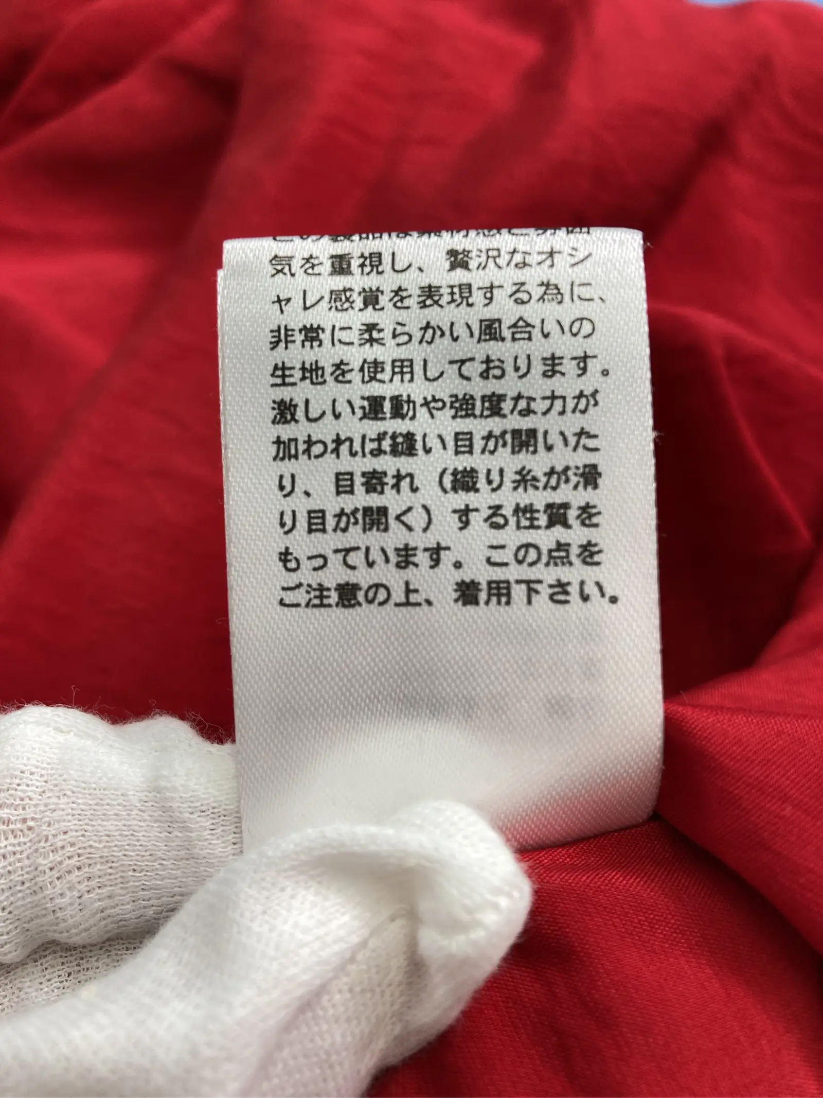 https://r2-worker.digdig.jp/product/bbb7da4a-365b-403a-b747-621c8e69d698/6344aabd-3f7f-49e4-8f03-6aafd784dcaf