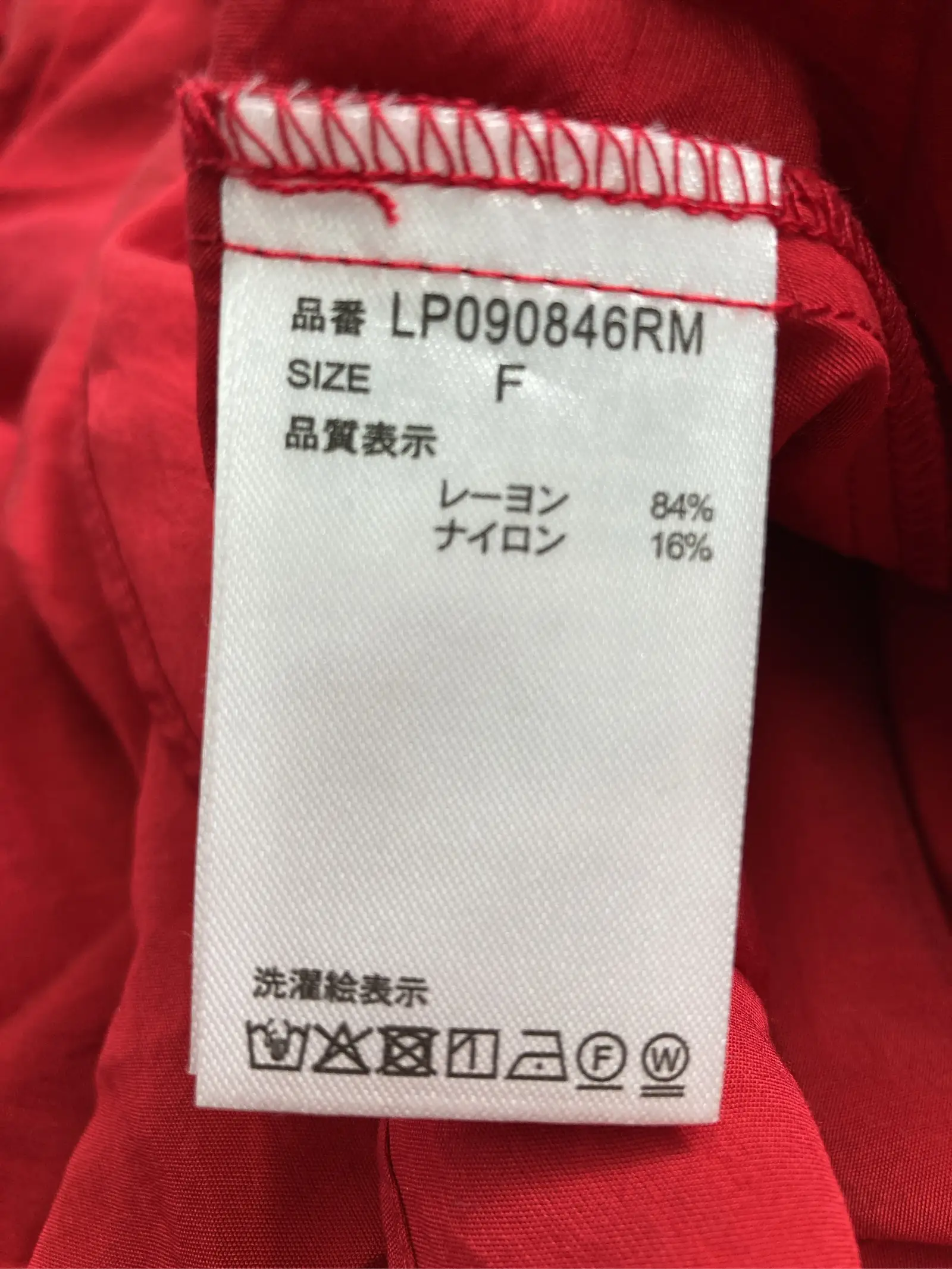 https://r2-worker.digdig.jp/product/bbb7da4a-365b-403a-b747-621c8e69d698/cd5cba98-a81c-4cdf-b347-8eca0cc87d18