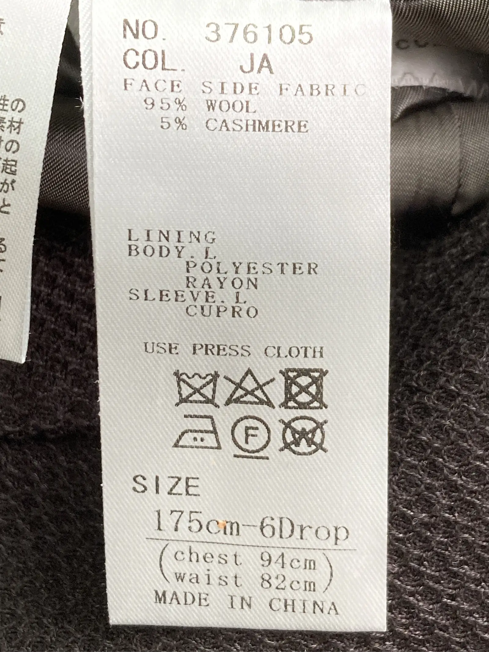 https://r2-worker.digdig.jp/product/bbb87f4c-170f-4e83-b97c-1a03e85701c8/b7b59eb1-df3c-40ee-bf25-b1e96fd0ef0d