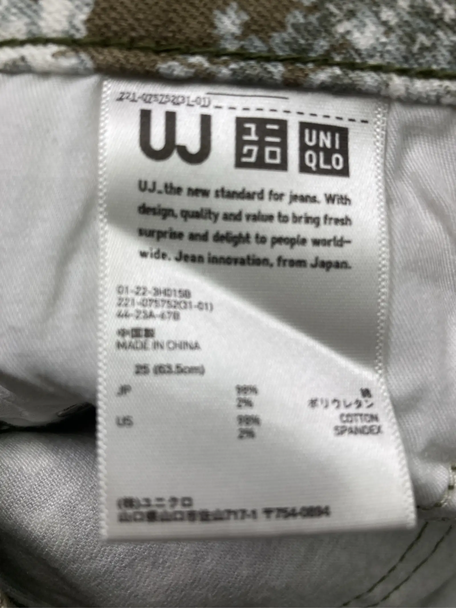 https://r2-worker.digdig.jp/product/bbb960fd-22ae-407e-8da5-2b638e0b1b6a/e74f83ba-0fc3-4519-95de-c615aa2b8e17