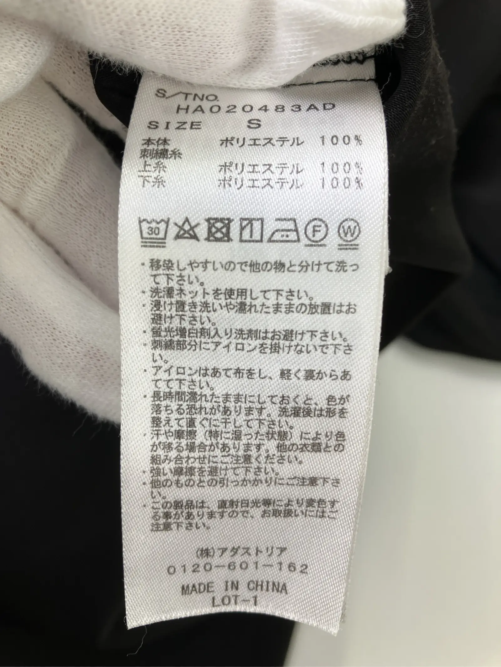 https://r2-worker.digdig.jp/product/bbbad2ed-277d-43a1-866e-c3180c8a072b/1e3e1f1d-3262-45d2-8707-f4c9ceee61e7