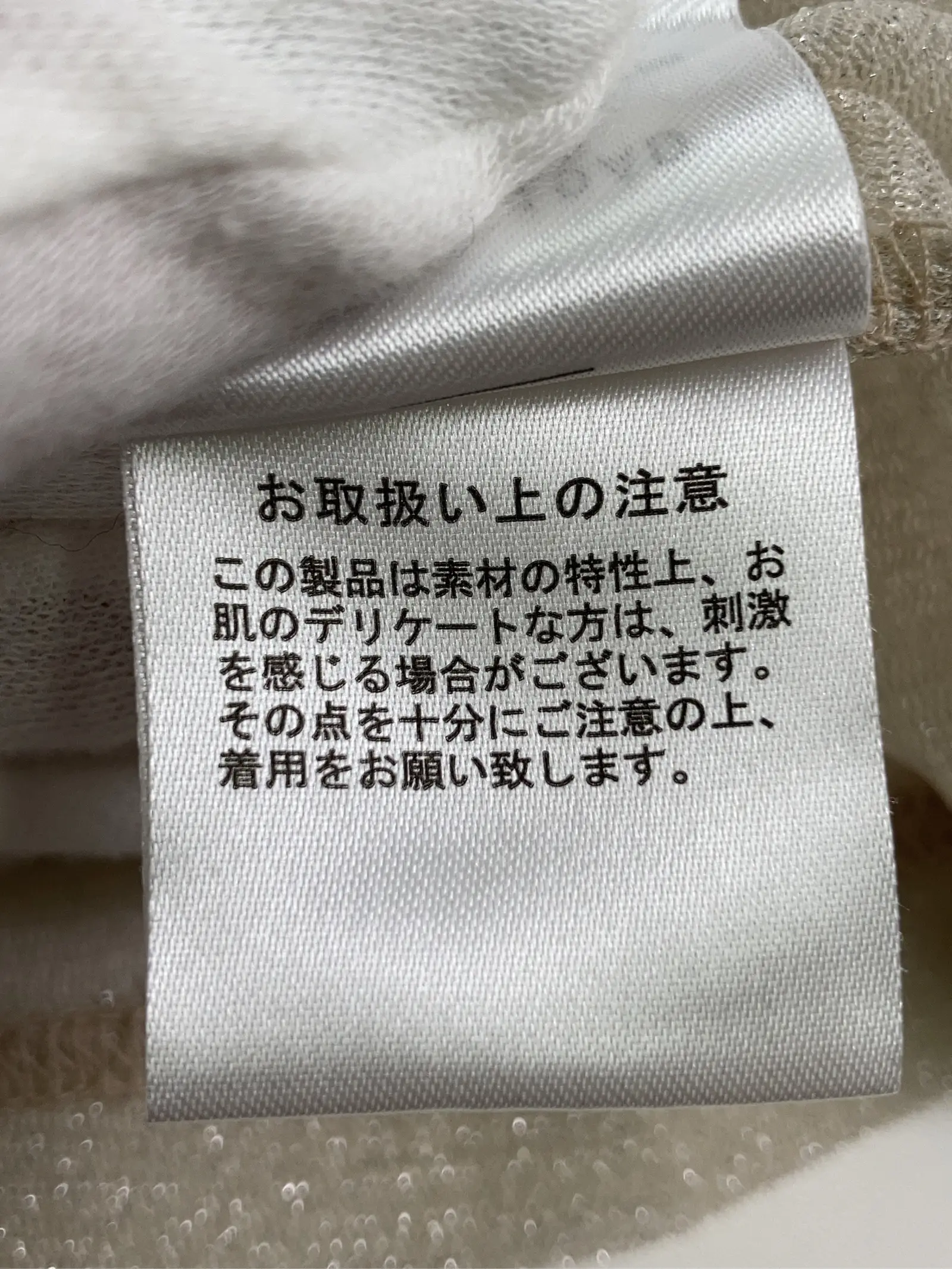 https://r2-worker.digdig.jp/product/bbbbc329-3dd4-4de2-9a40-aeab12c0070d/75327e46-9869-4dda-a80e-23c0b2f13014
