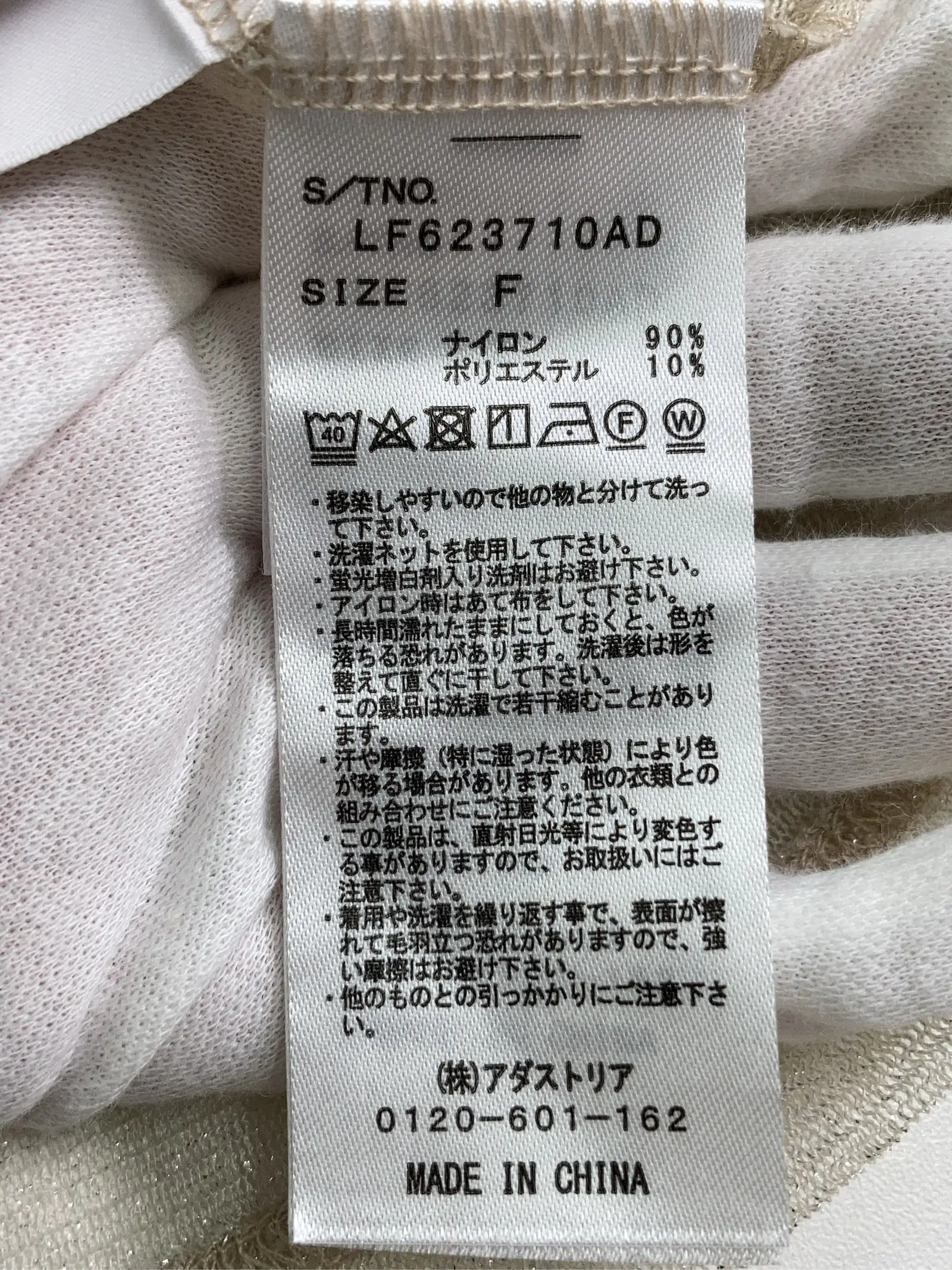 https://r2-worker.digdig.jp/product/bbbbc329-3dd4-4de2-9a40-aeab12c0070d/8f6a4bdd-aa83-4c11-b2d3-a75eb875f7fc
