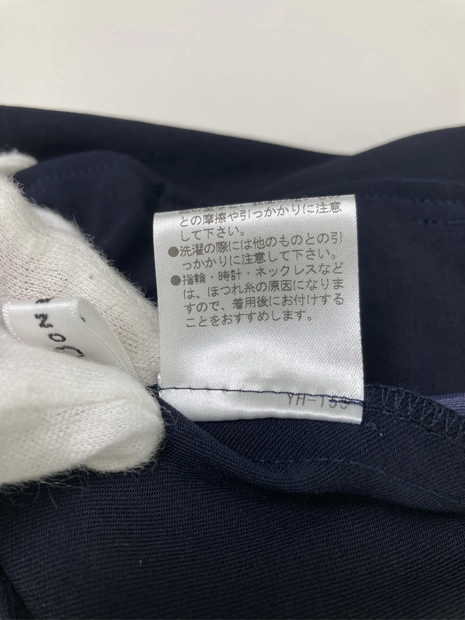 https://r2-worker.digdig.jp/product/bbbe1e03-d505-436e-95b8-a7eb515ec473/0092352d-b6b5-489d-b7bd-2549c9cf4873