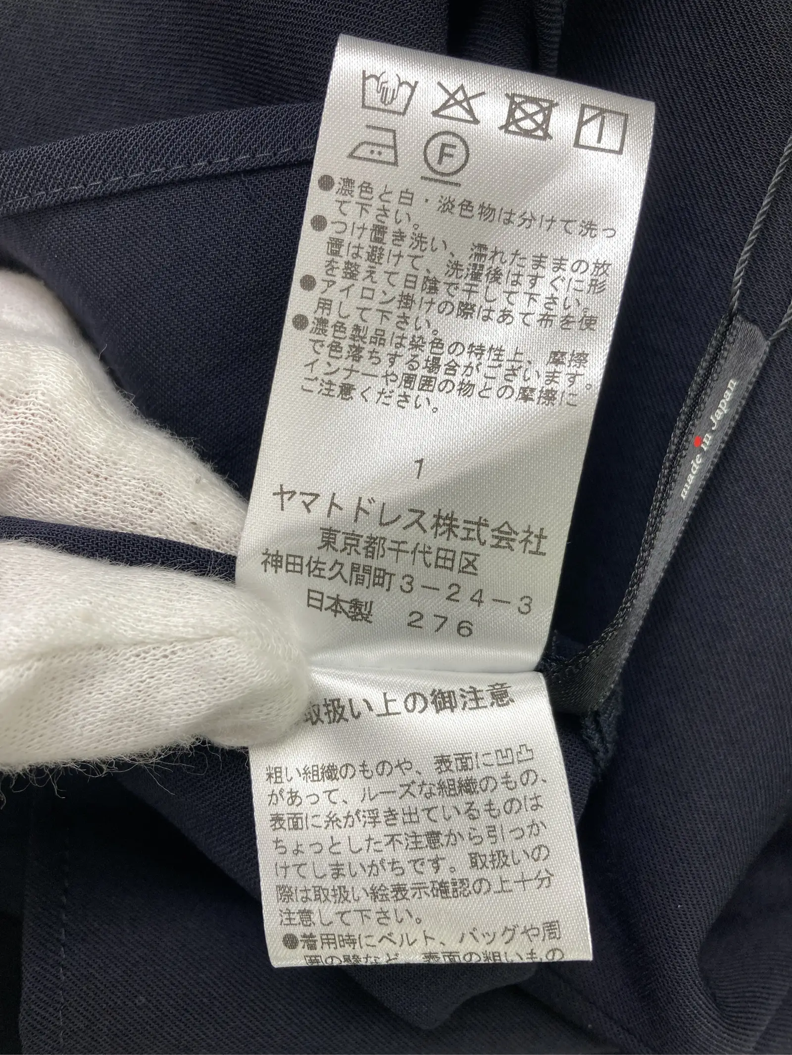 https://r2-worker.digdig.jp/product/bbbe1e03-d505-436e-95b8-a7eb515ec473/2bd329a0-d551-4fd0-bf3e-99257b6b3676