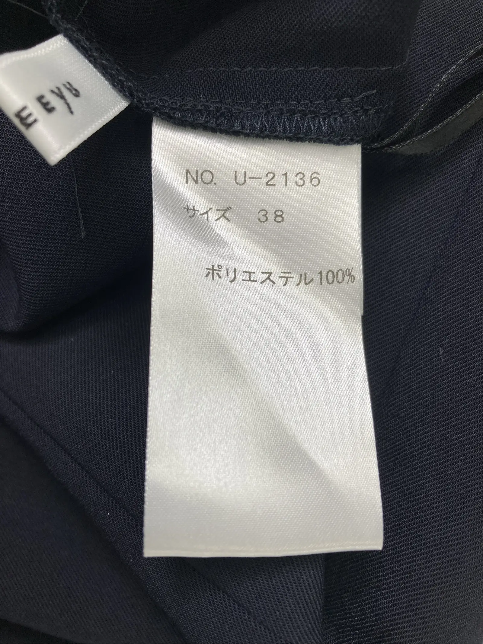 https://r2-worker.digdig.jp/product/bbbe1e03-d505-436e-95b8-a7eb515ec473/3ee2537c-f3c9-4226-acda-aaec549560c8
