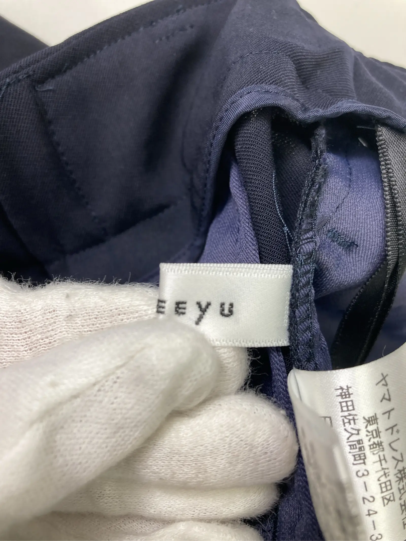 https://r2-worker.digdig.jp/product/bbbe1e03-d505-436e-95b8-a7eb515ec473/68aaf1ec-5d9d-453a-aca5-fc1681dc346b
