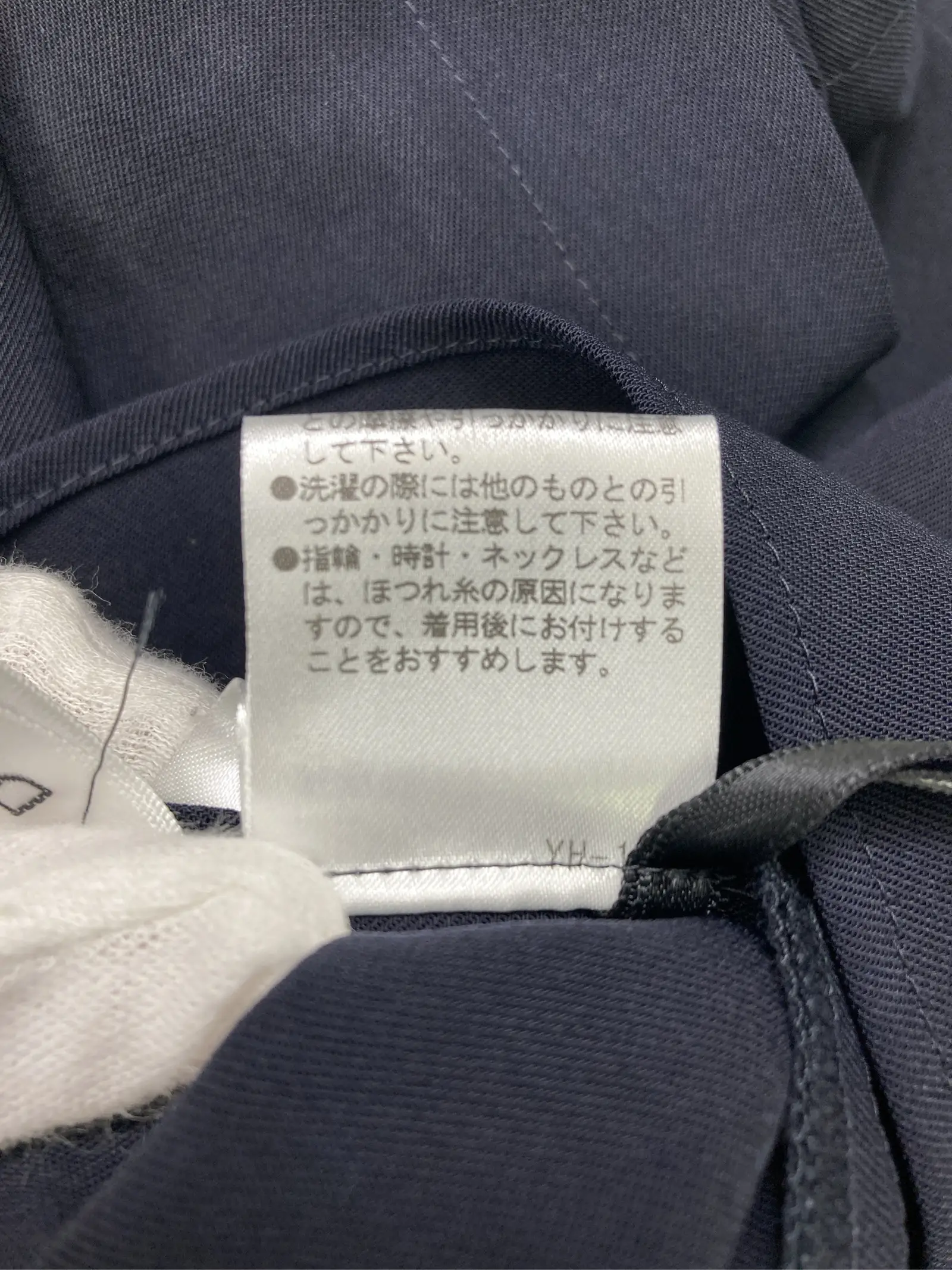 https://r2-worker.digdig.jp/product/bbbe1e03-d505-436e-95b8-a7eb515ec473/7db44dc7-ddf1-4f87-97b6-1d34ff752748
