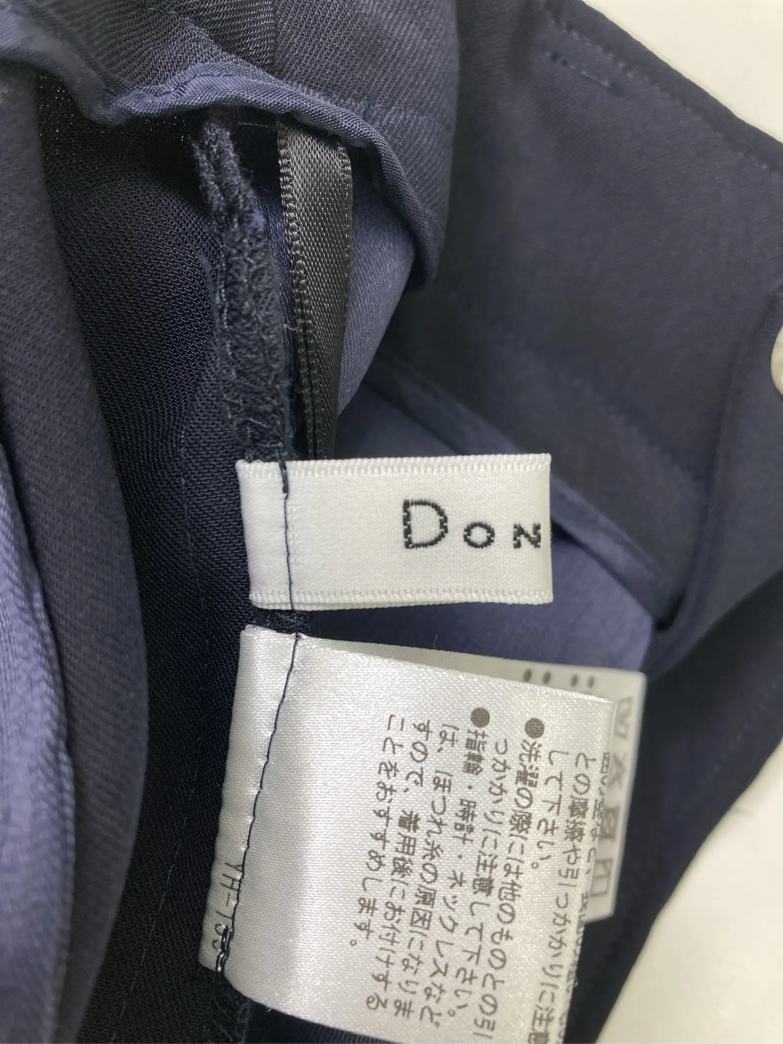 https://r2-worker.digdig.jp/product/bbbe1e03-d505-436e-95b8-a7eb515ec473/cb6e752f-e267-45ff-9a9c-b469b9e7b2a2