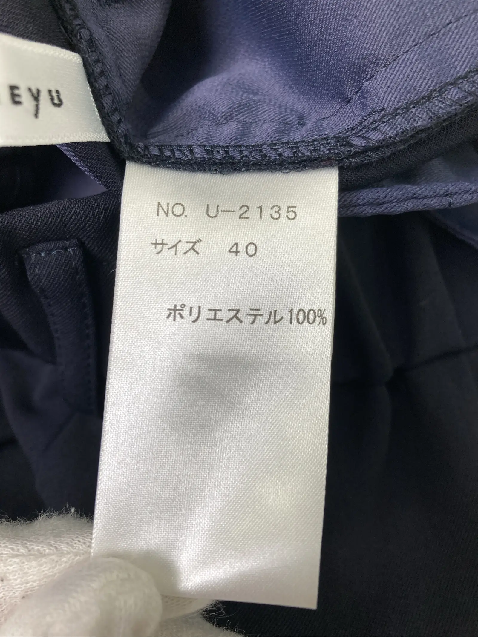 https://r2-worker.digdig.jp/product/bbbe1e03-d505-436e-95b8-a7eb515ec473/e4798795-aa30-40c4-9b84-146f310101c8