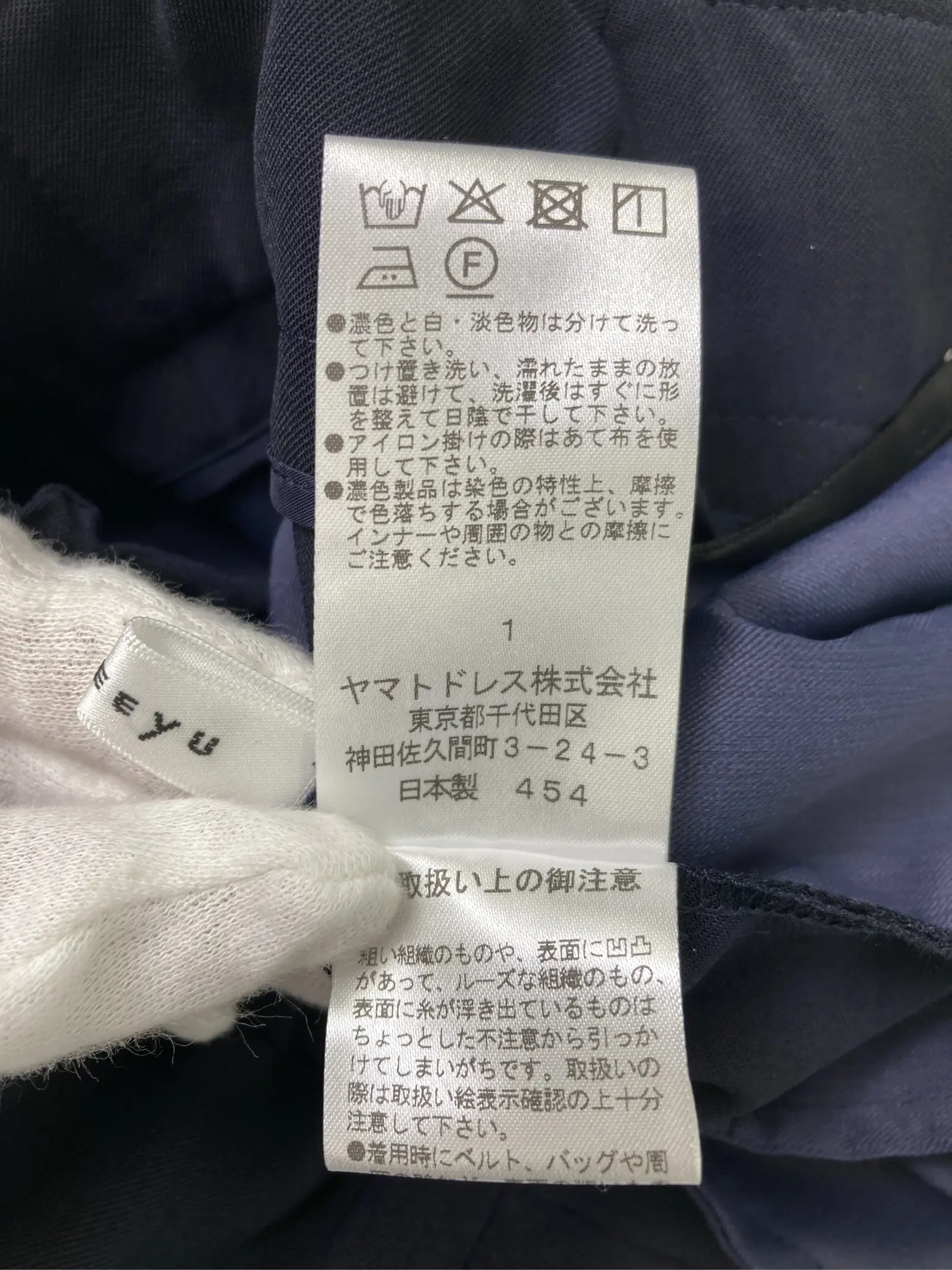 https://r2-worker.digdig.jp/product/bbbe1e03-d505-436e-95b8-a7eb515ec473/eb6a5f52-513d-4590-afc5-c9f498623ba9