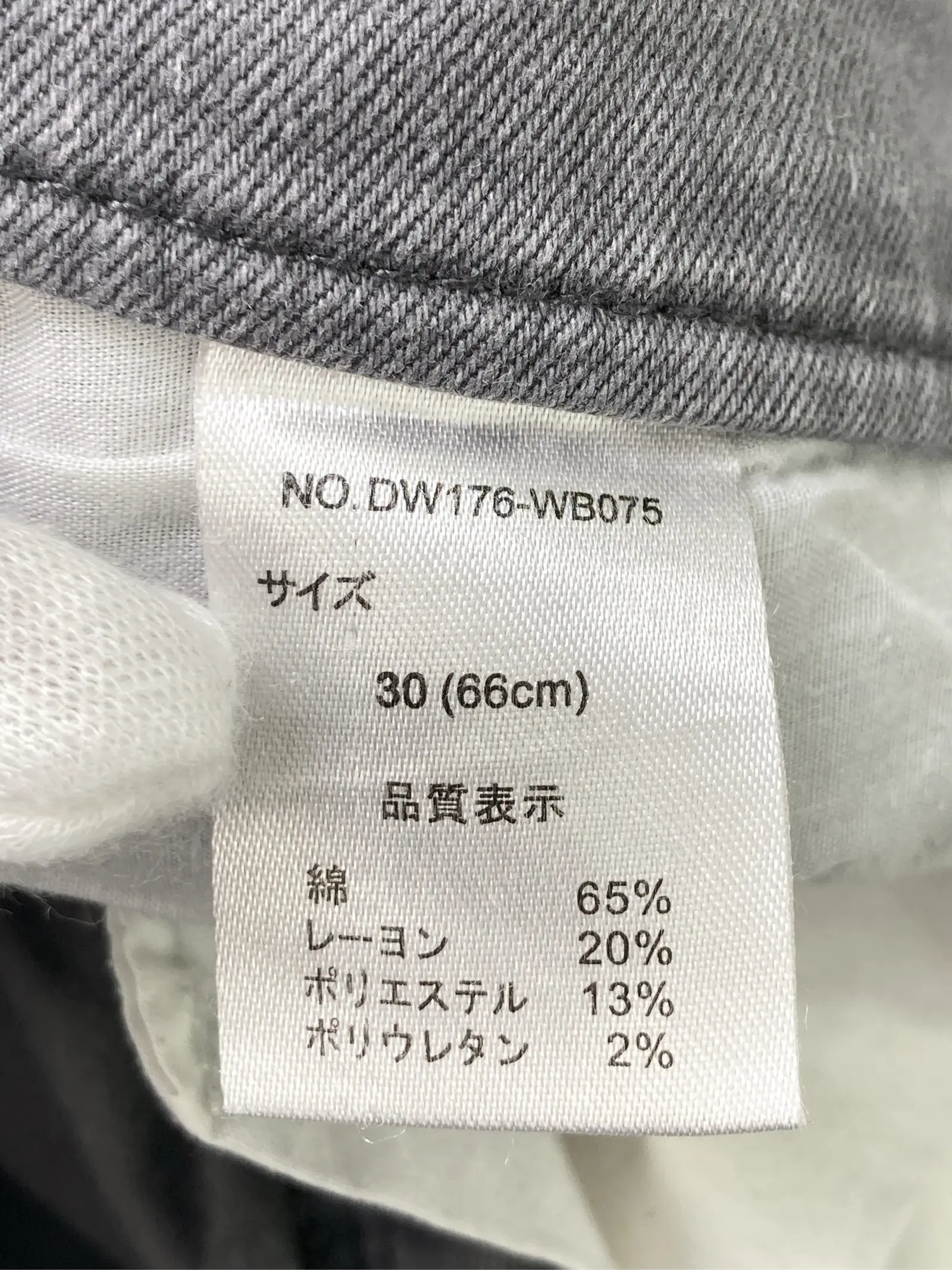 https://r2-worker.digdig.jp/product/bbbe90fc-e208-4d1d-92a8-1feb352371dd/3fa4b95d-a995-4940-8ea7-8aee2cfe1110