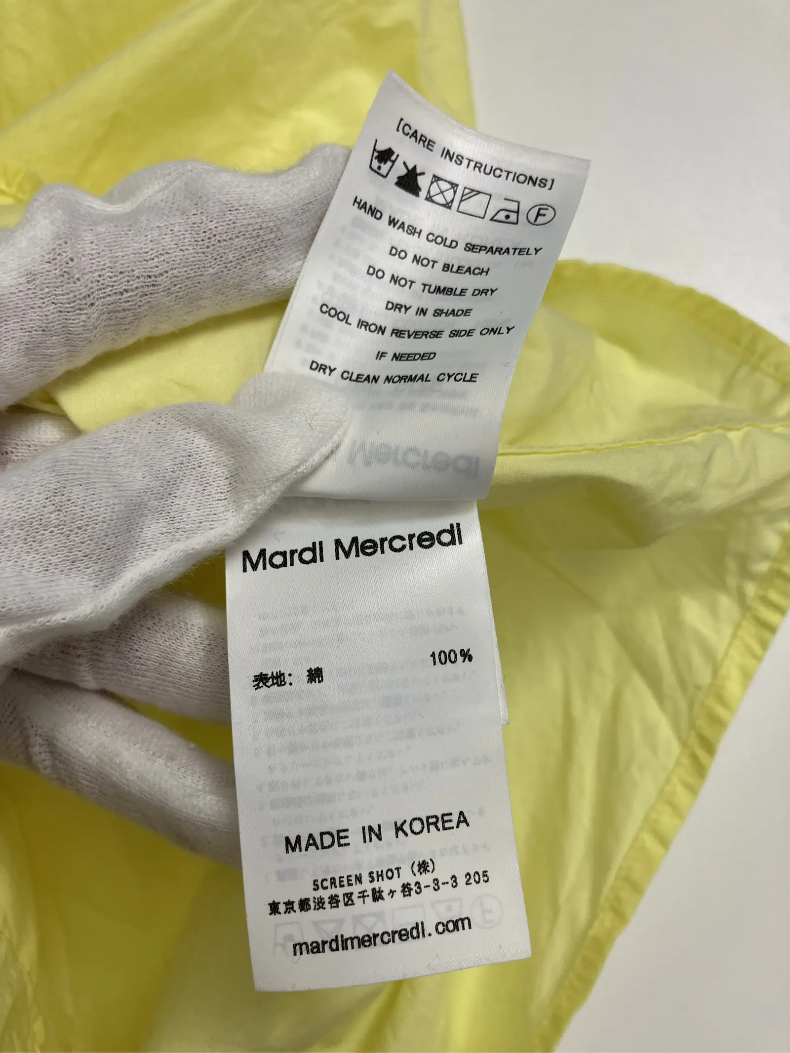 https://r2-worker.digdig.jp/product/bbbf9fbb-10e8-4f6d-96d1-9c0ed56eb1dc/75924cbc-1a42-4559-8984-614a12d3334f