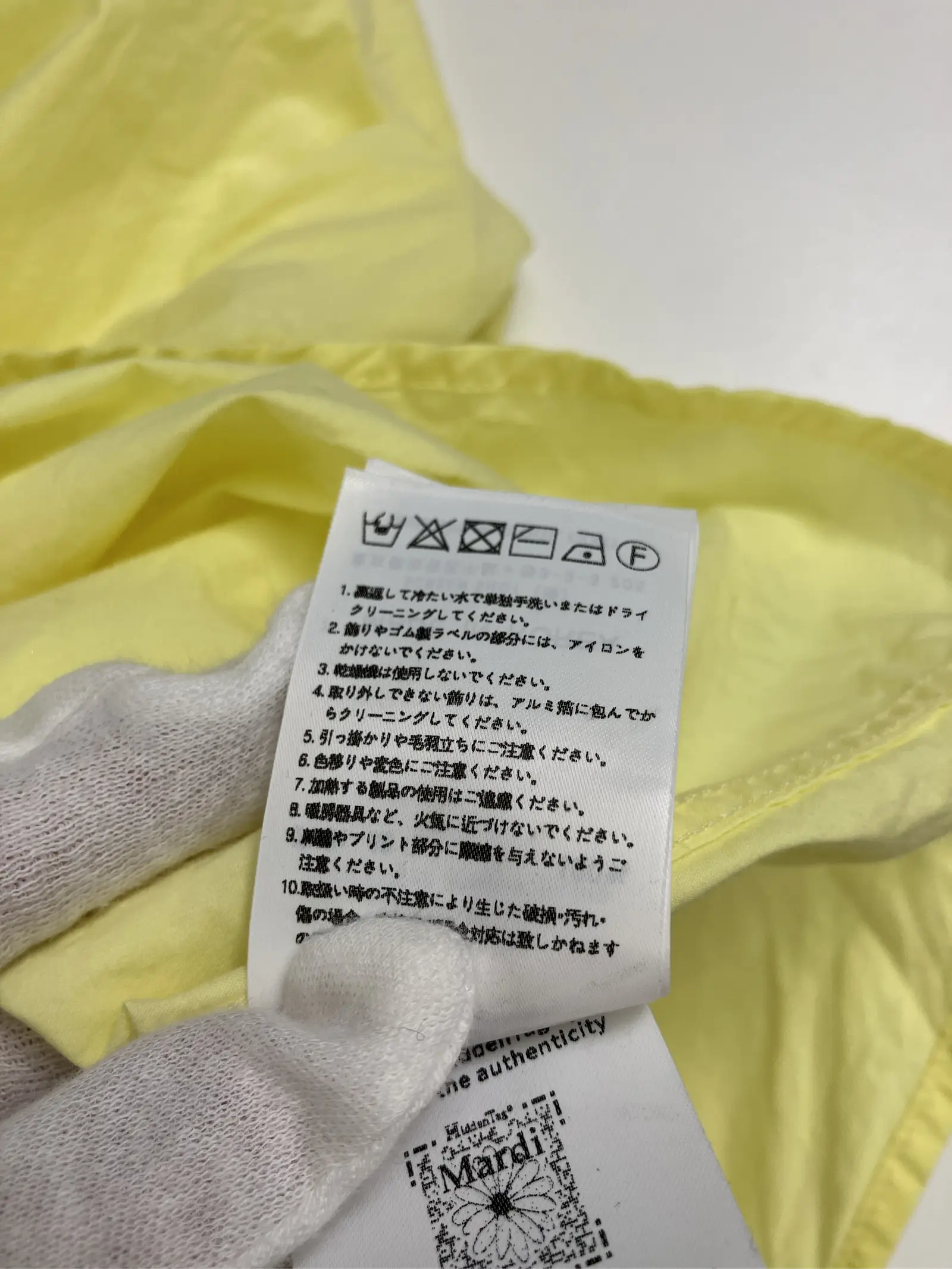 https://r2-worker.digdig.jp/product/bbbf9fbb-10e8-4f6d-96d1-9c0ed56eb1dc/a1ba5b15-6bec-423e-b2ea-18a520b0b388