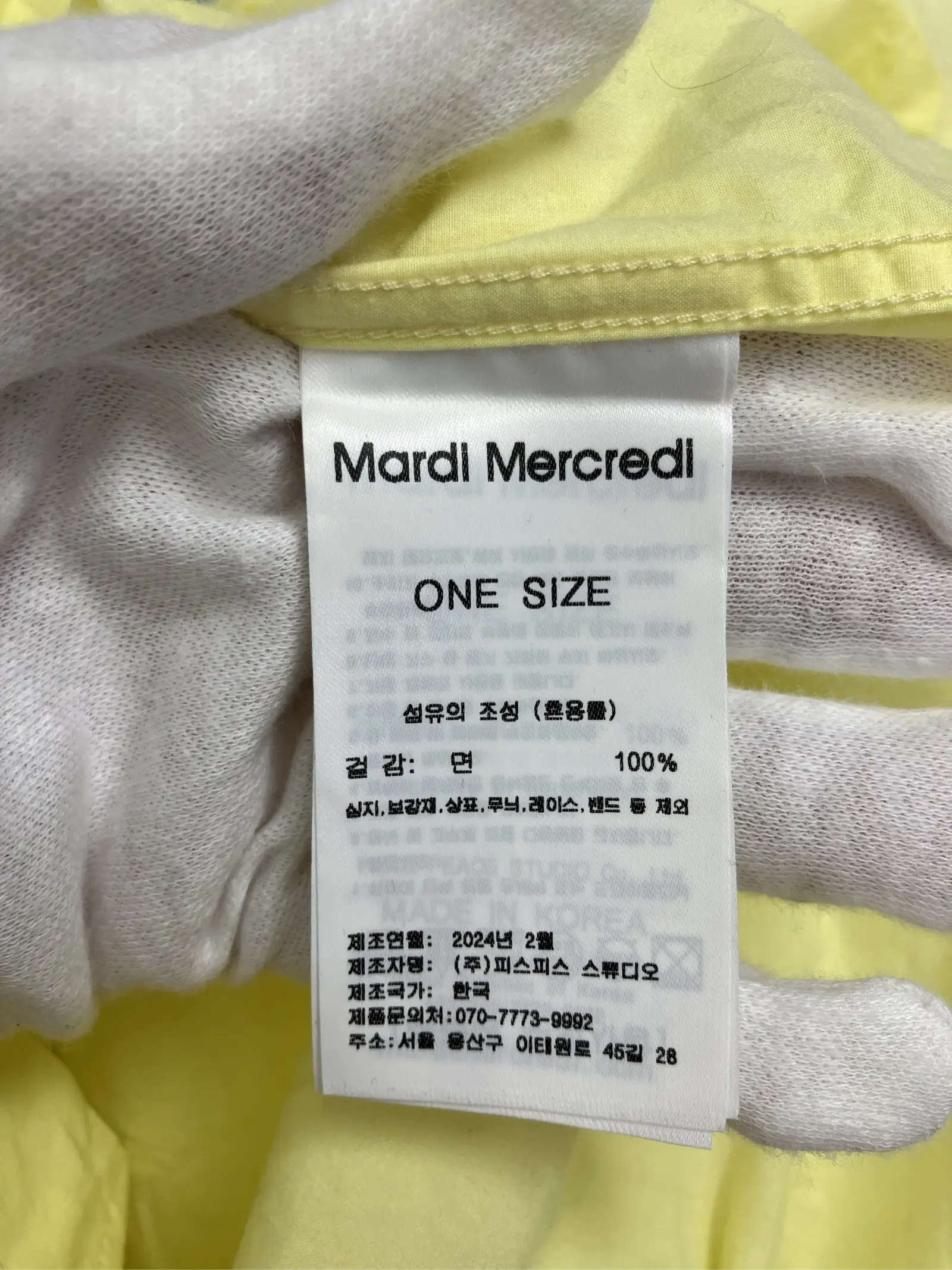 https://r2-worker.digdig.jp/product/bbbf9fbb-10e8-4f6d-96d1-9c0ed56eb1dc/bce61067-f7c0-411d-b0fc-4ce3b1212b37