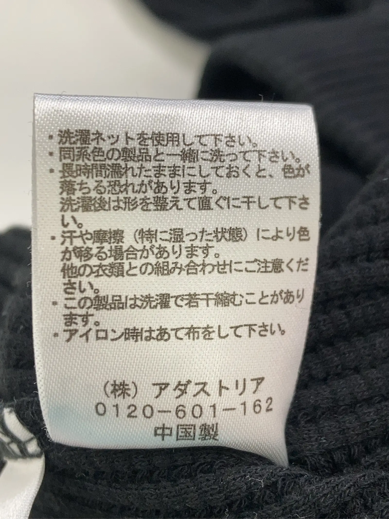 https://r2-worker.digdig.jp/product/bbc1045d-80c4-431b-8cae-880ef7ef047d/a92c58b5-46d9-417f-951e-8fadc993fbd4