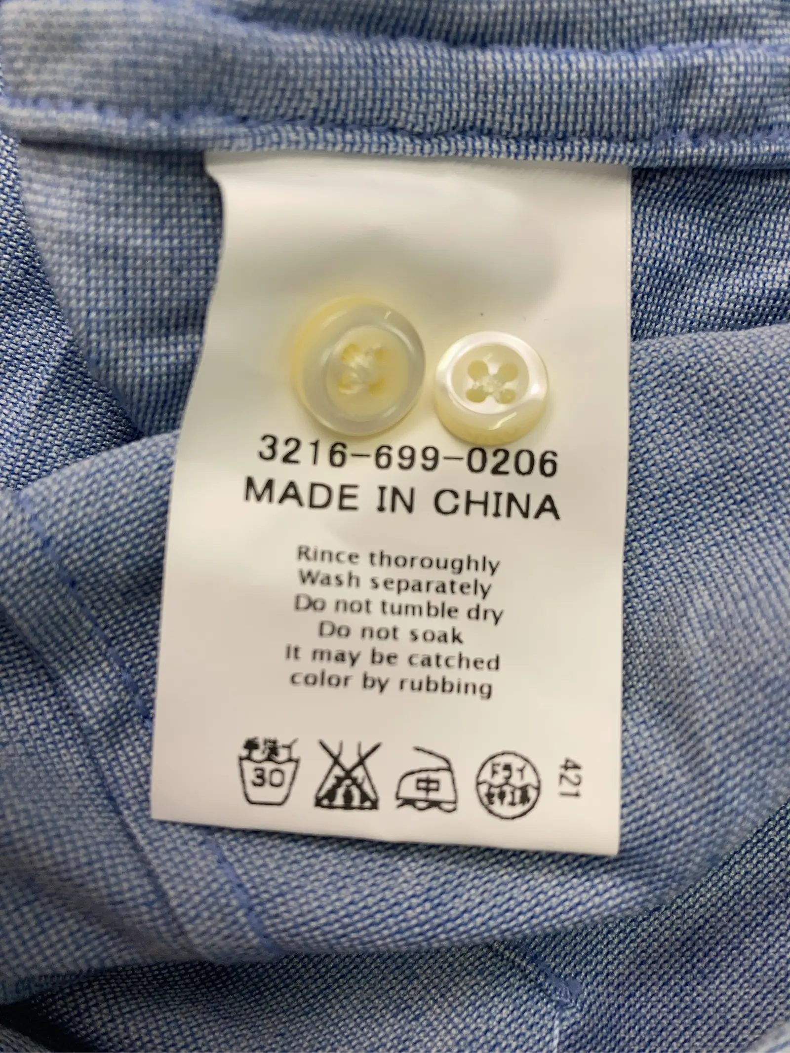 https://r2-worker.digdig.jp/product/bbc26ef4-c8b9-481e-98da-9b58d8ee54e6/1d880103-7bd5-4020-b86b-f881b93e5579