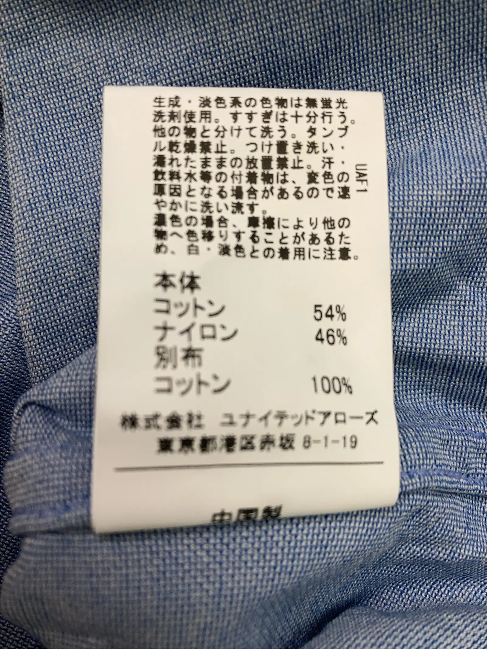https://r2-worker.digdig.jp/product/bbc26ef4-c8b9-481e-98da-9b58d8ee54e6/836d4ea9-8efa-4144-978f-b99a5181b03a