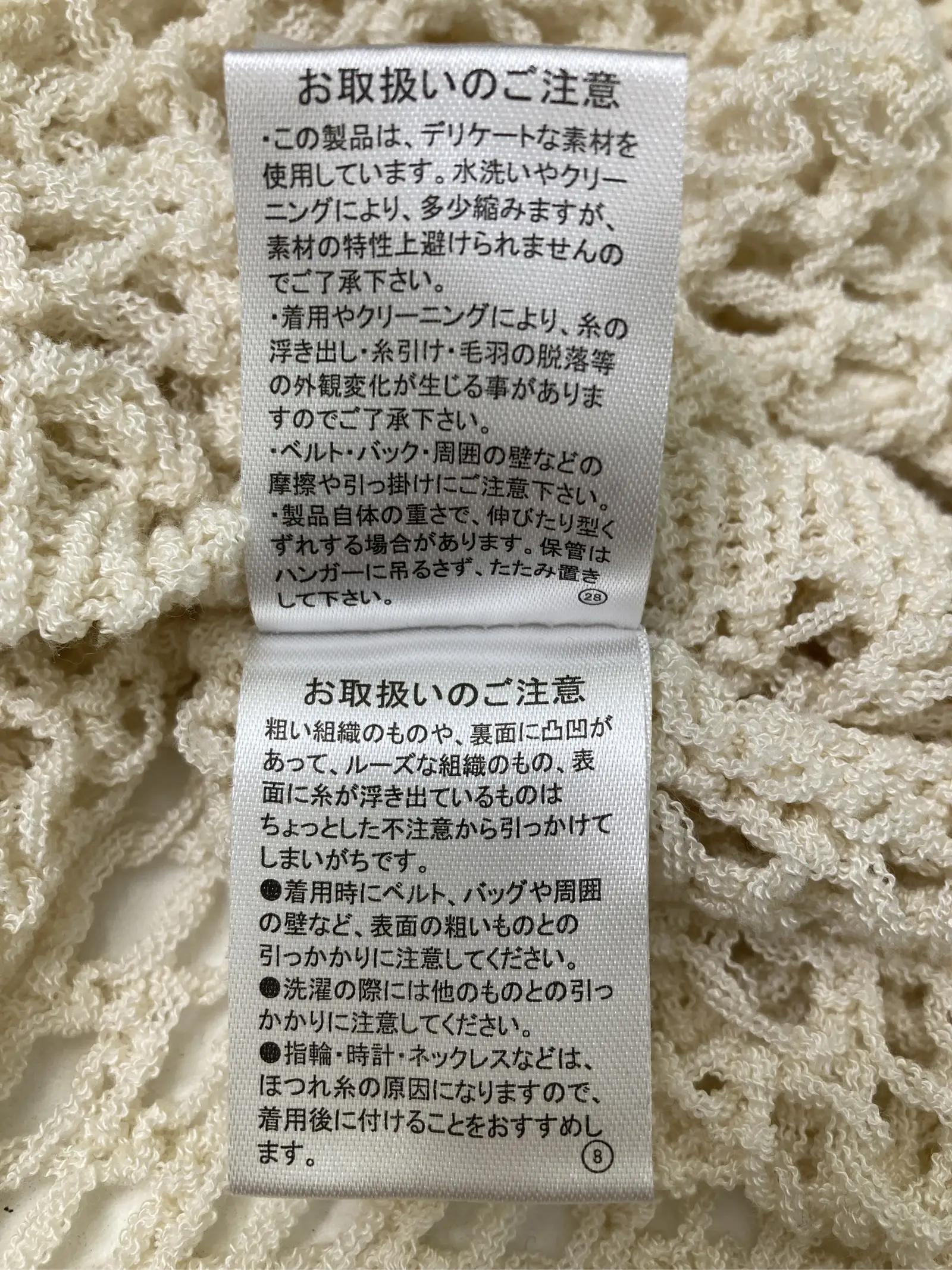 https://r2-worker.digdig.jp/product/bbc2895d-64c1-4fba-a5fe-cec499cf38e2/2bd86350-ae65-48d2-bbf6-7c469a752a31
