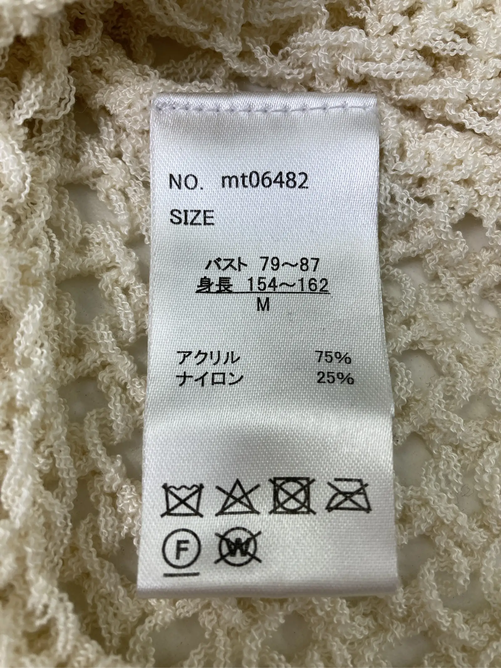 https://r2-worker.digdig.jp/product/bbc2895d-64c1-4fba-a5fe-cec499cf38e2/45a36505-ff49-4caf-bfba-c67a36752b83