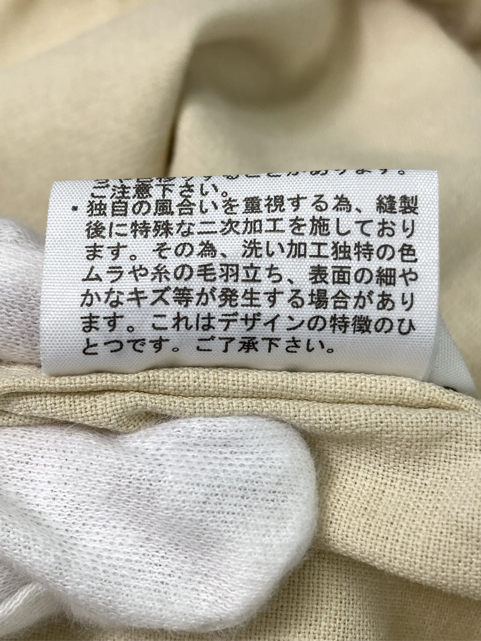 https://r2-worker.digdig.jp/product/bbc49d7b-48cb-42ab-88c0-81ed3b82c9ed/9d911d86-3f1c-4e7b-9793-b128f0f9490d