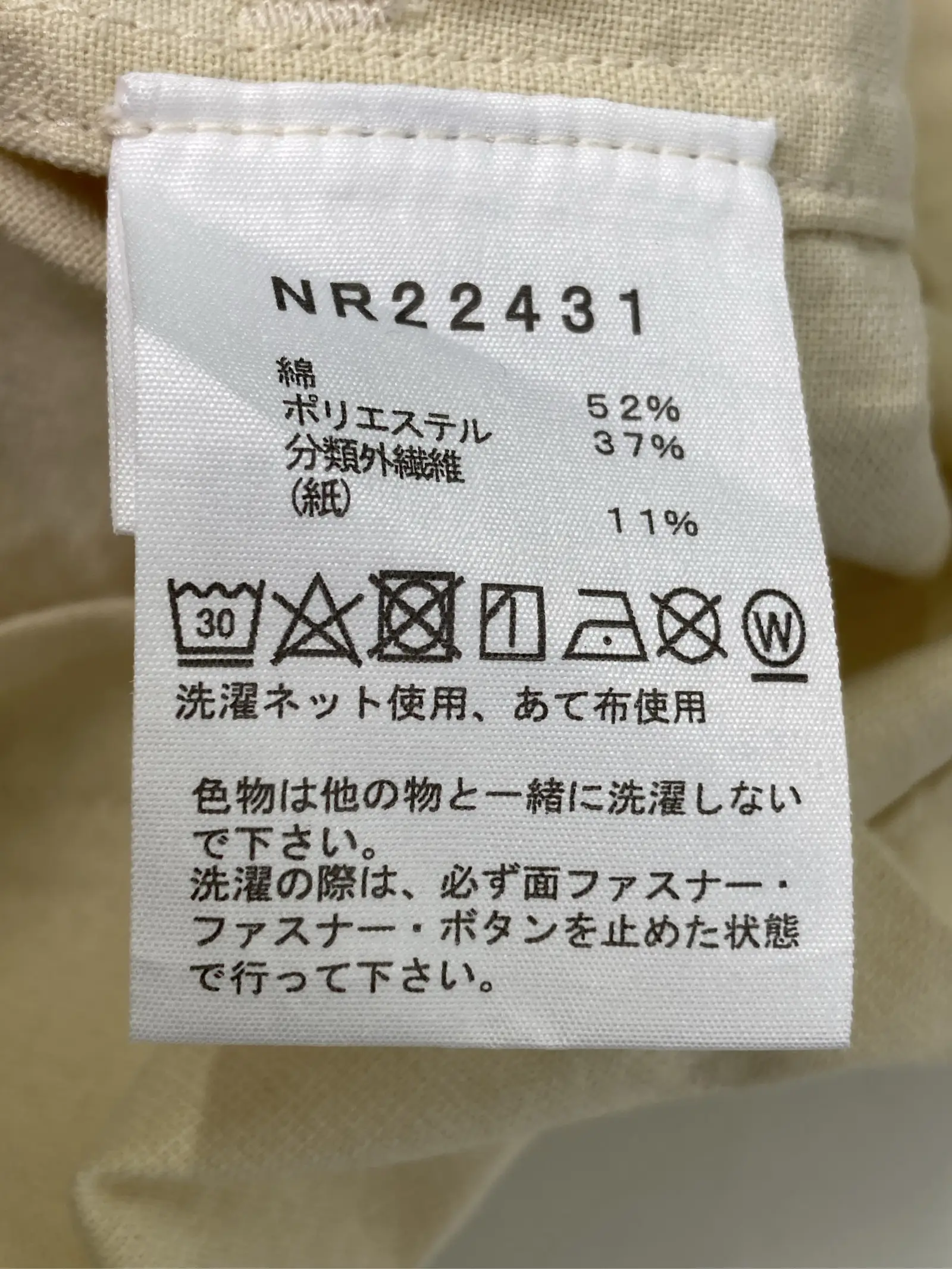 https://r2-worker.digdig.jp/product/bbc49d7b-48cb-42ab-88c0-81ed3b82c9ed/e8d724db-7fba-477c-b8c4-f1528684db1e