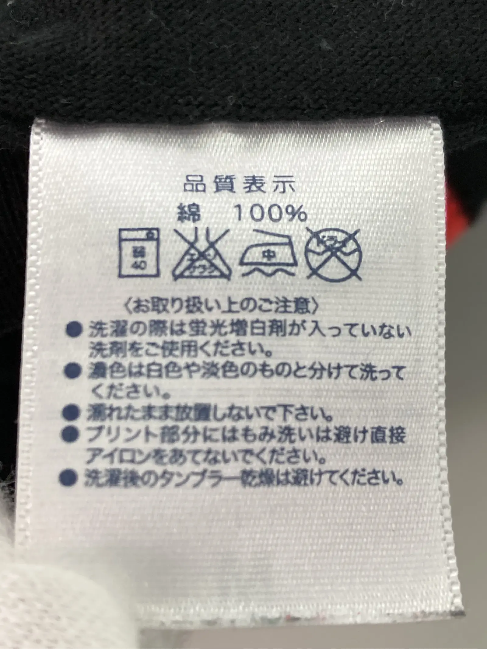 https://r2-worker.digdig.jp/product/bbca87a4-75d1-463b-b4bf-b6aca0ce90d8/514fba04-bb92-4e02-96ac-993587c75db3