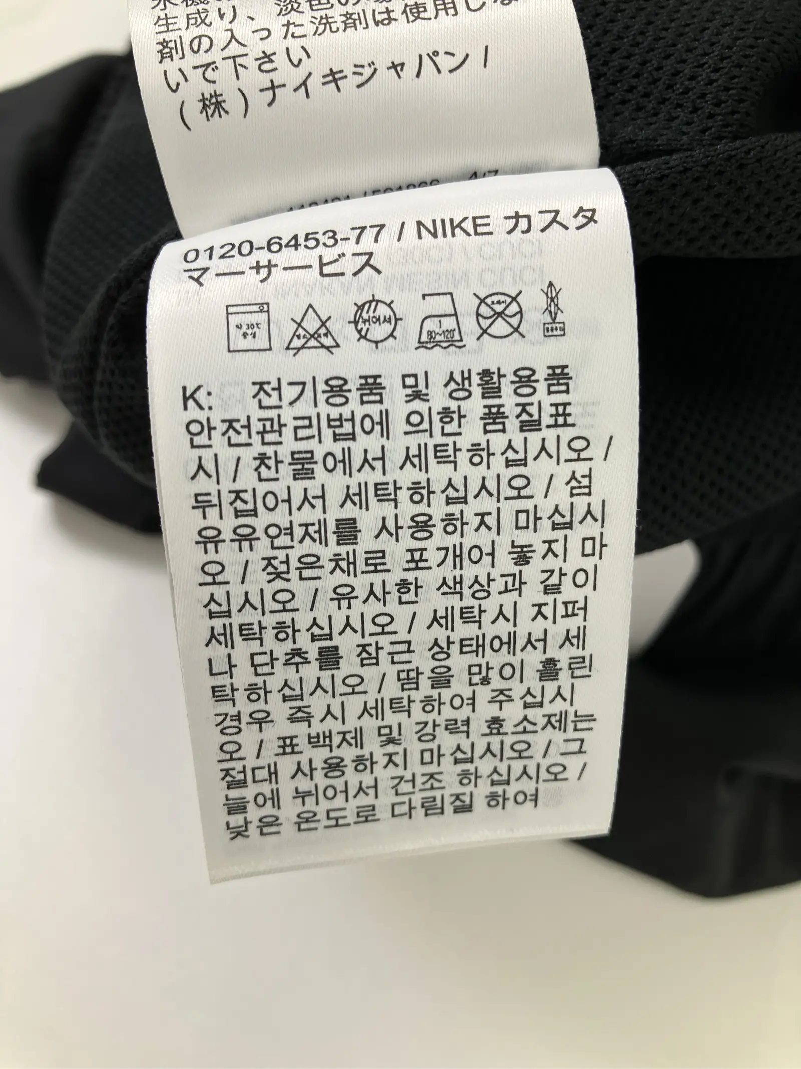 https://r2-worker.digdig.jp/product/bbcd0d86-60f7-40de-b25c-87625db42cc3/155257e6-a945-4350-945e-2ca2199d7880