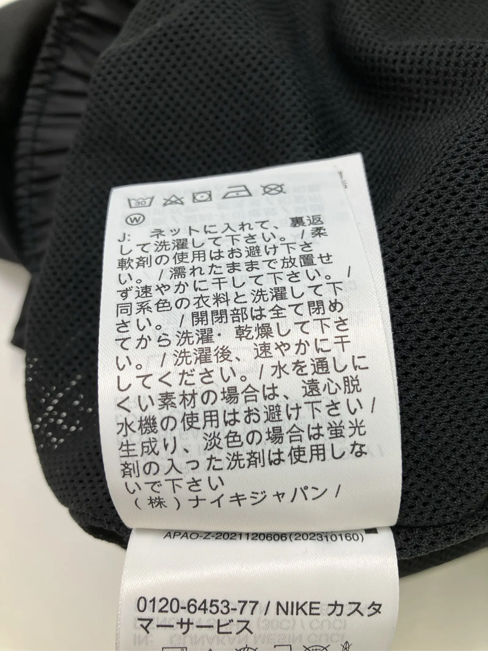 https://r2-worker.digdig.jp/product/bbcd0d86-60f7-40de-b25c-87625db42cc3/9227d5ed-d568-48d1-b79e-c0a2394363a5