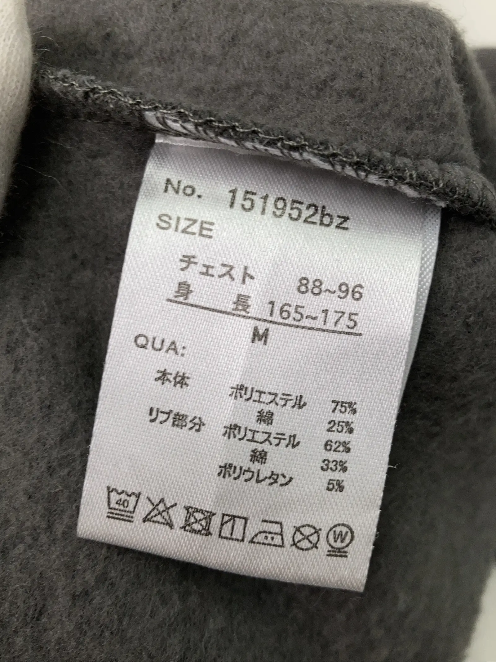 https://r2-worker.digdig.jp/product/bbcdbdd4-39f5-4130-a135-b793dbaaa200/0307fa50-e1a8-4b56-a1a0-50aef97cb0e3