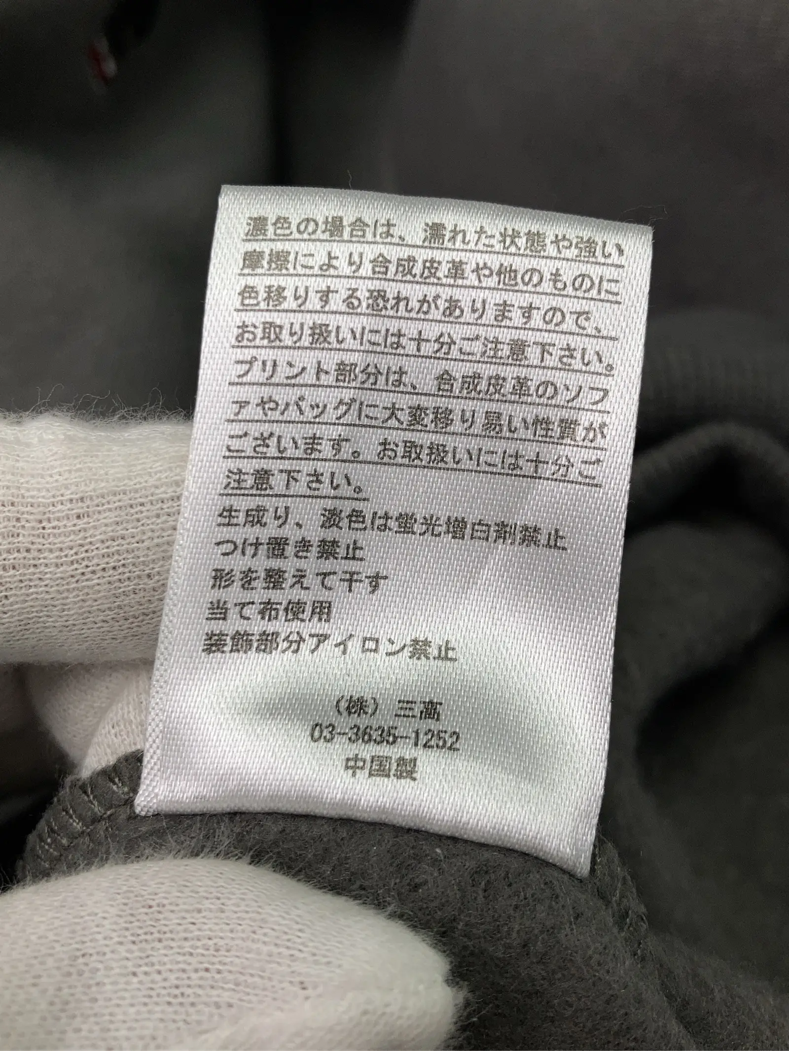 https://r2-worker.digdig.jp/product/bbcdbdd4-39f5-4130-a135-b793dbaaa200/f90ad808-d5d8-4c2f-80e1-6028ac6f8242