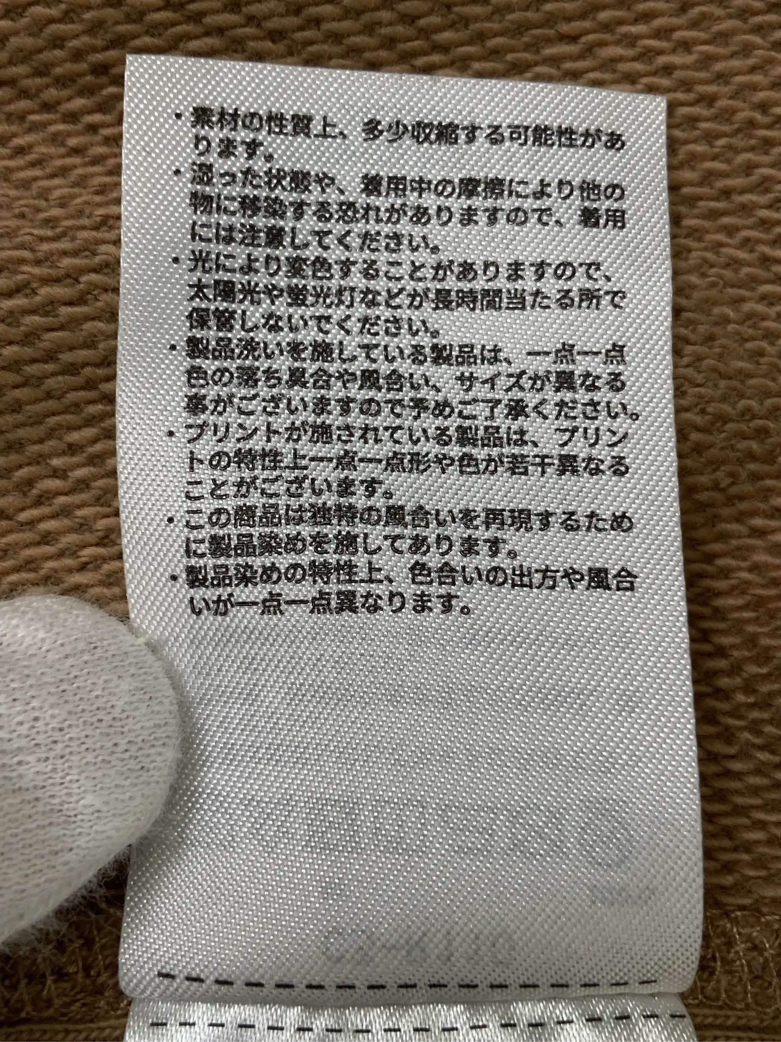 https://r2-worker.digdig.jp/product/bbd04f5e-726e-4f21-bac3-1d4b6a91afe6/29d48464-6aeb-4659-9a74-22726a964200