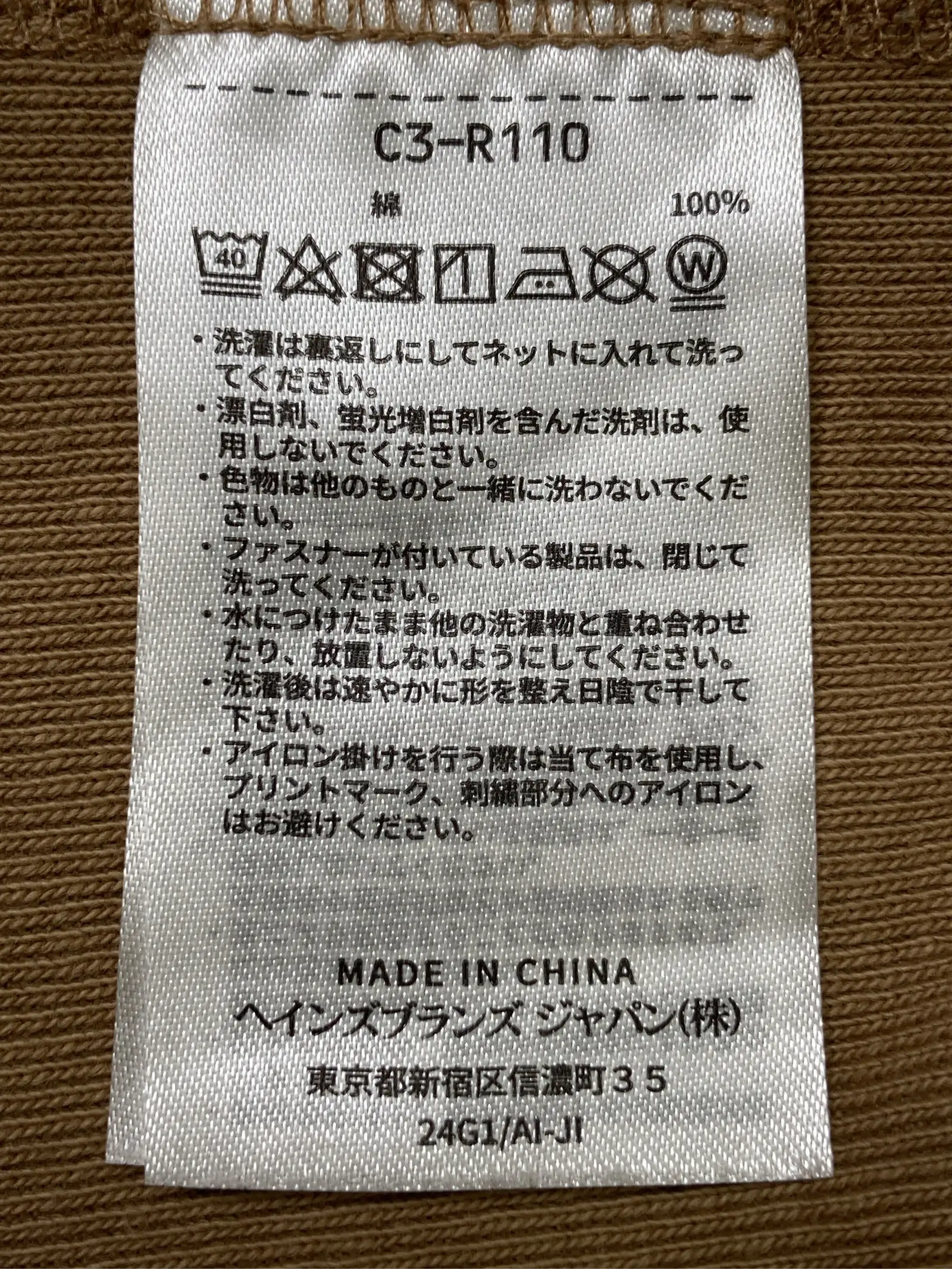 https://r2-worker.digdig.jp/product/bbd04f5e-726e-4f21-bac3-1d4b6a91afe6/567b4407-4da2-418d-8452-426183afc877