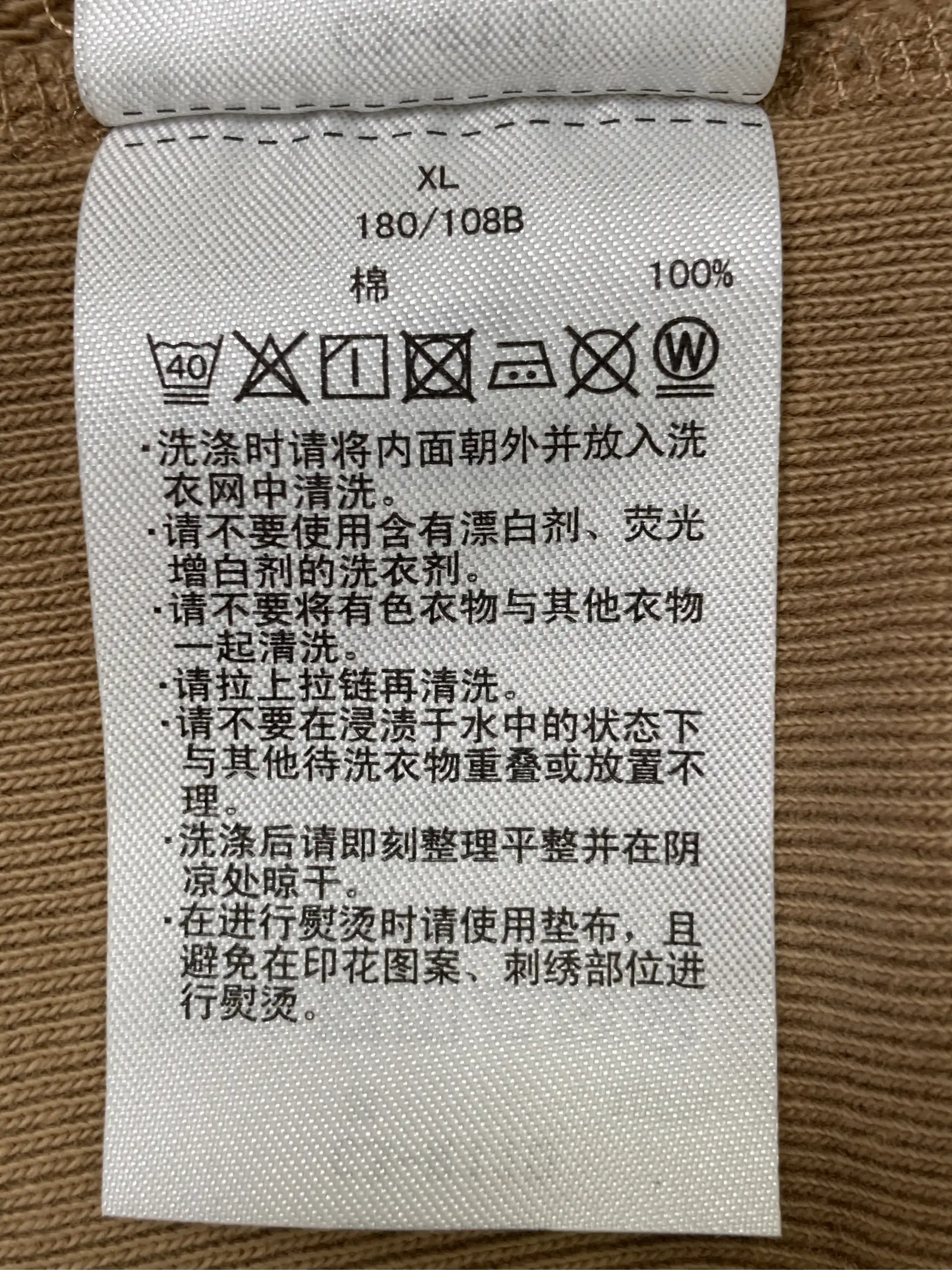 https://r2-worker.digdig.jp/product/bbd04f5e-726e-4f21-bac3-1d4b6a91afe6/5cb27694-b0ef-4e31-8b65-bba6d4f8048a