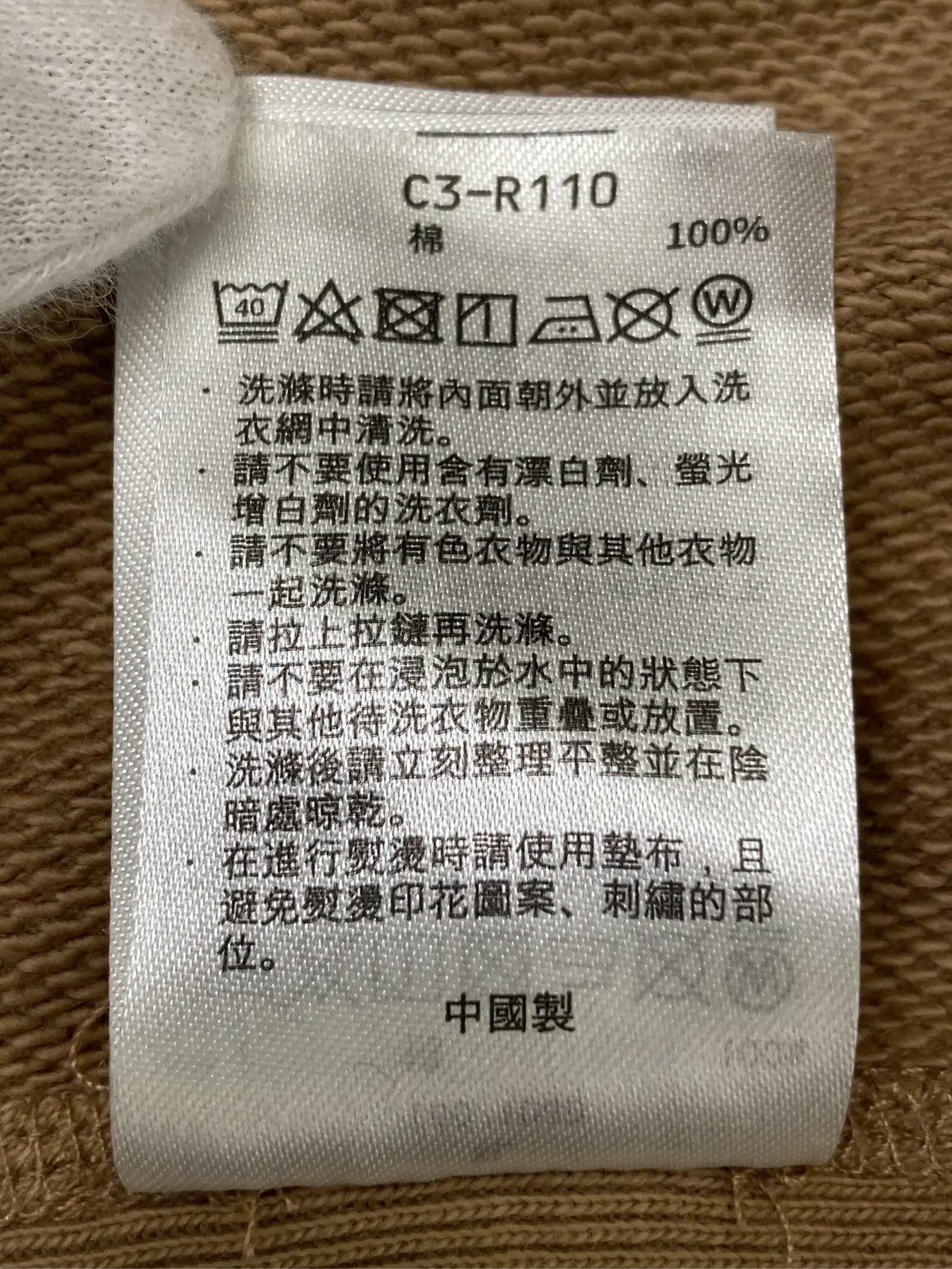 https://r2-worker.digdig.jp/product/bbd04f5e-726e-4f21-bac3-1d4b6a91afe6/637b07f4-b015-4af7-84fb-a7e4cfde5f1c